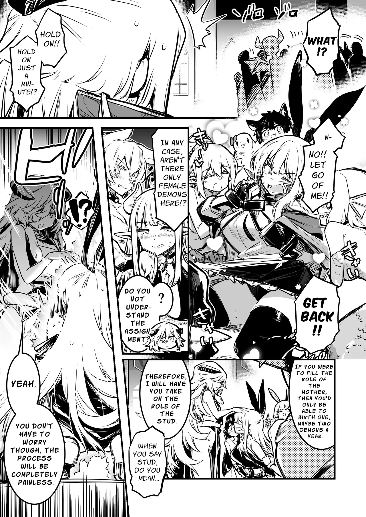 Boukensha-chan to Ecchi na Bouken 2 Chapter 1 - page 16