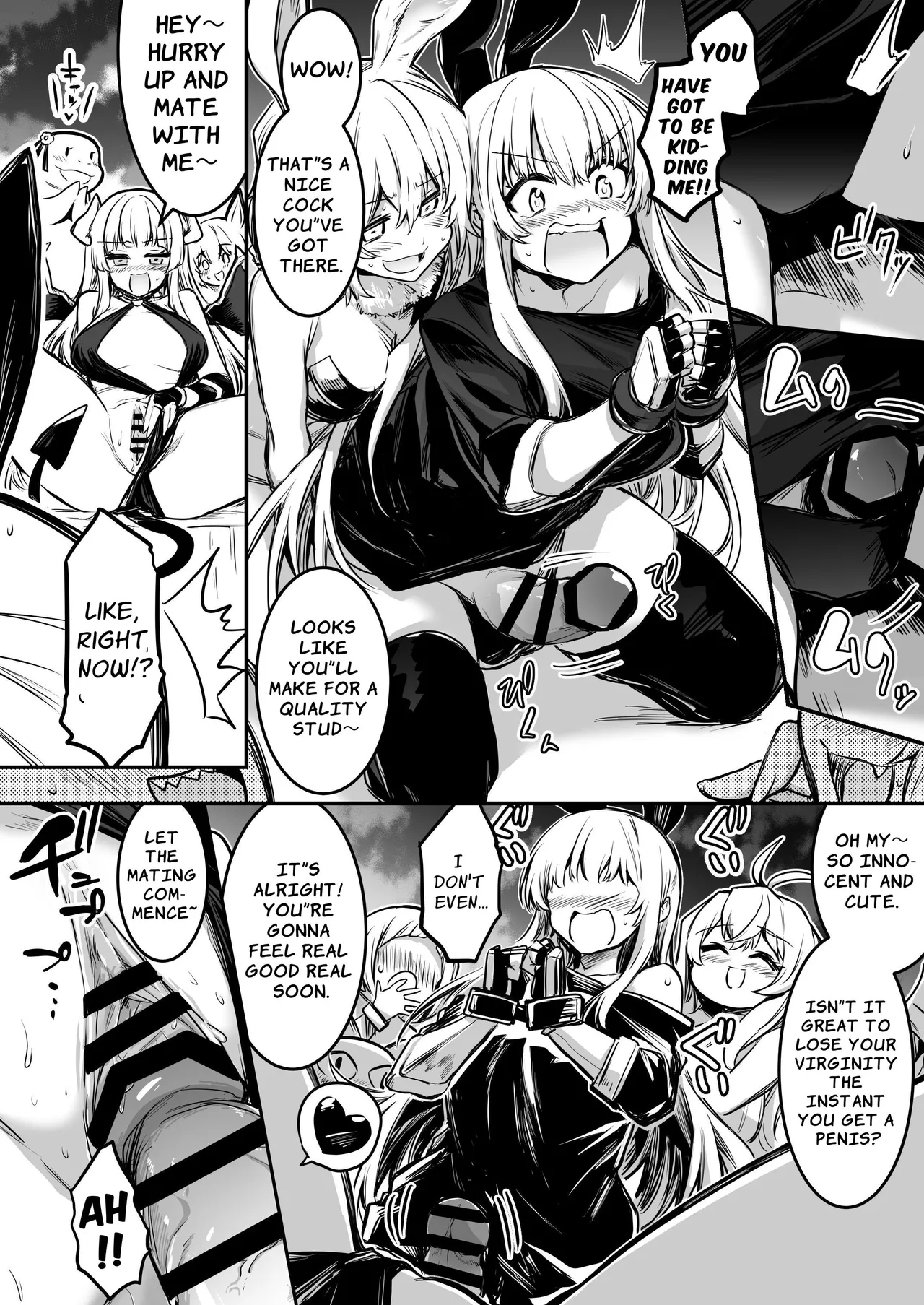 Boukensha-chan to Ecchi na Bouken 2 Chapter 1 - page 17