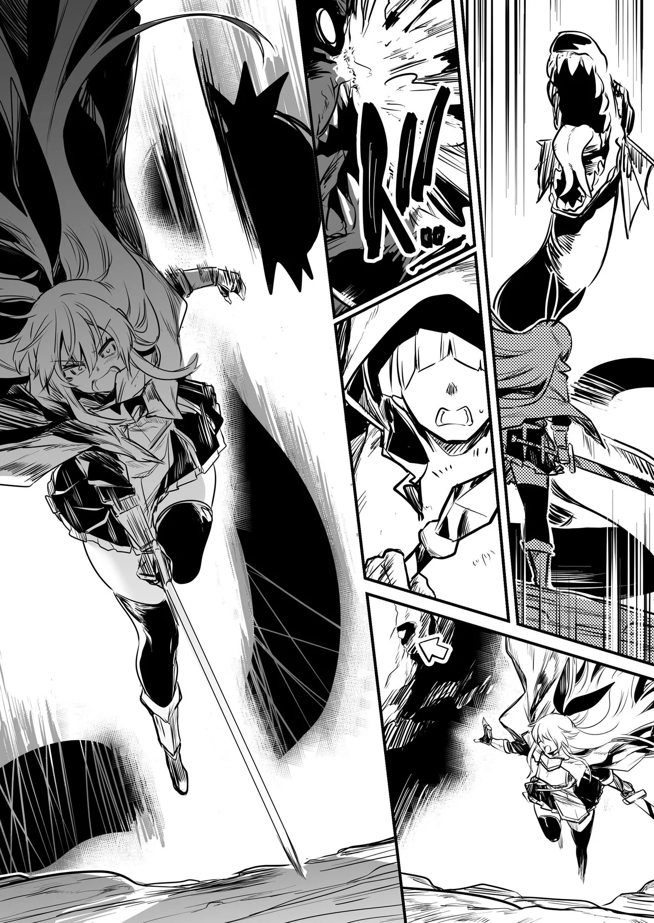 Boukensha-chan to Ecchi na Bouken 2 Chapter 1 - page 34