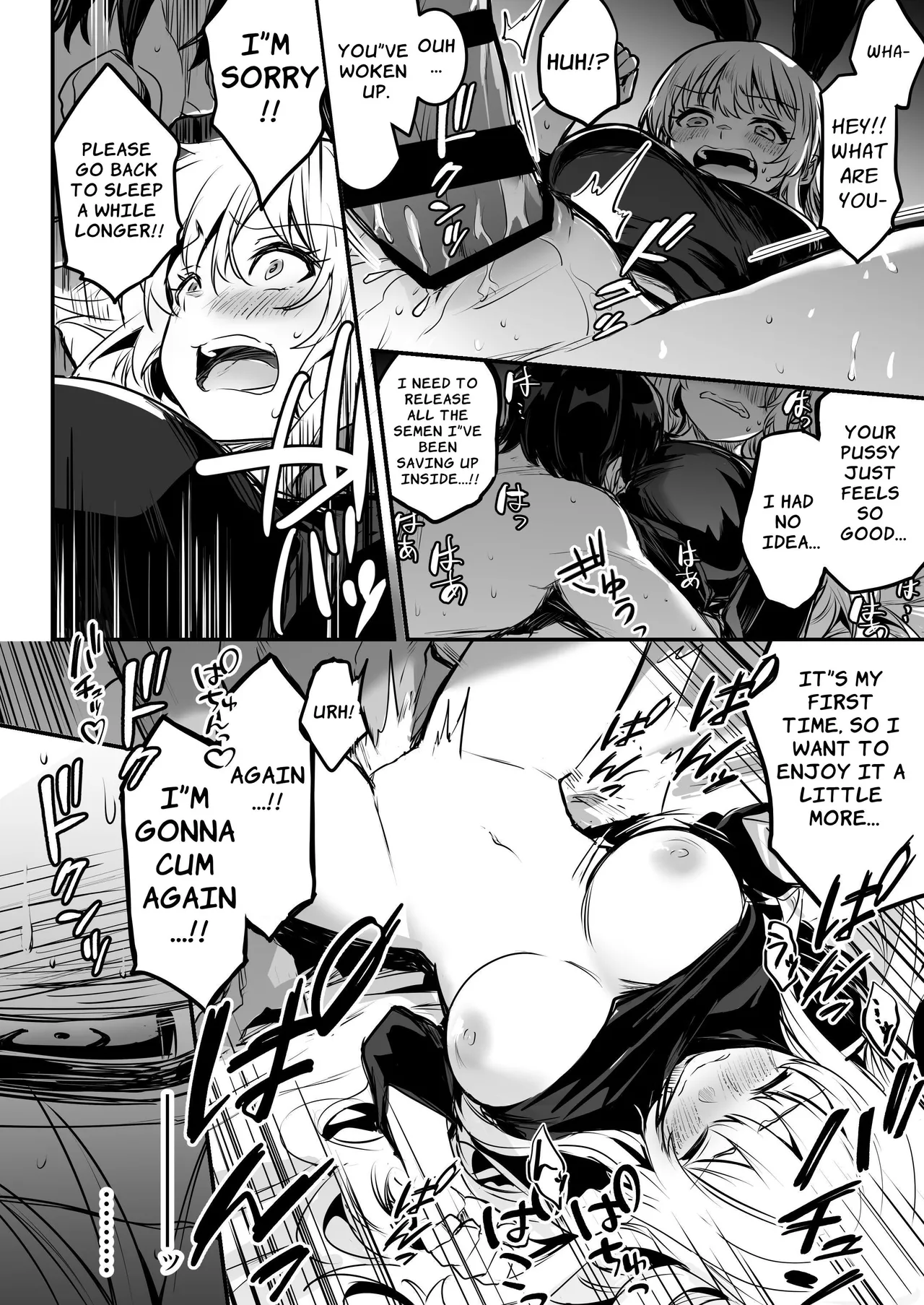 Boukensha-chan to Ecchi na Bouken 2 Chapter 1 - page 39