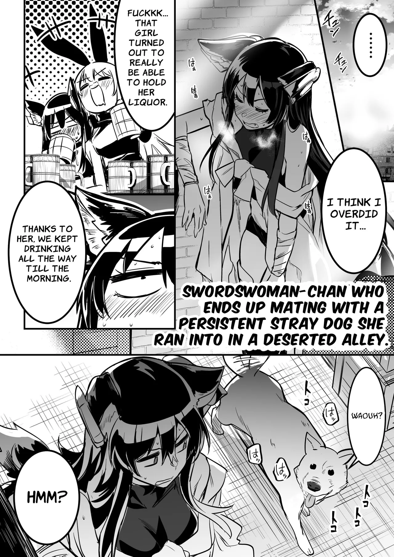 Boukensha-chan to Ecchi na Bouken 2 Chapter 1 - page 47