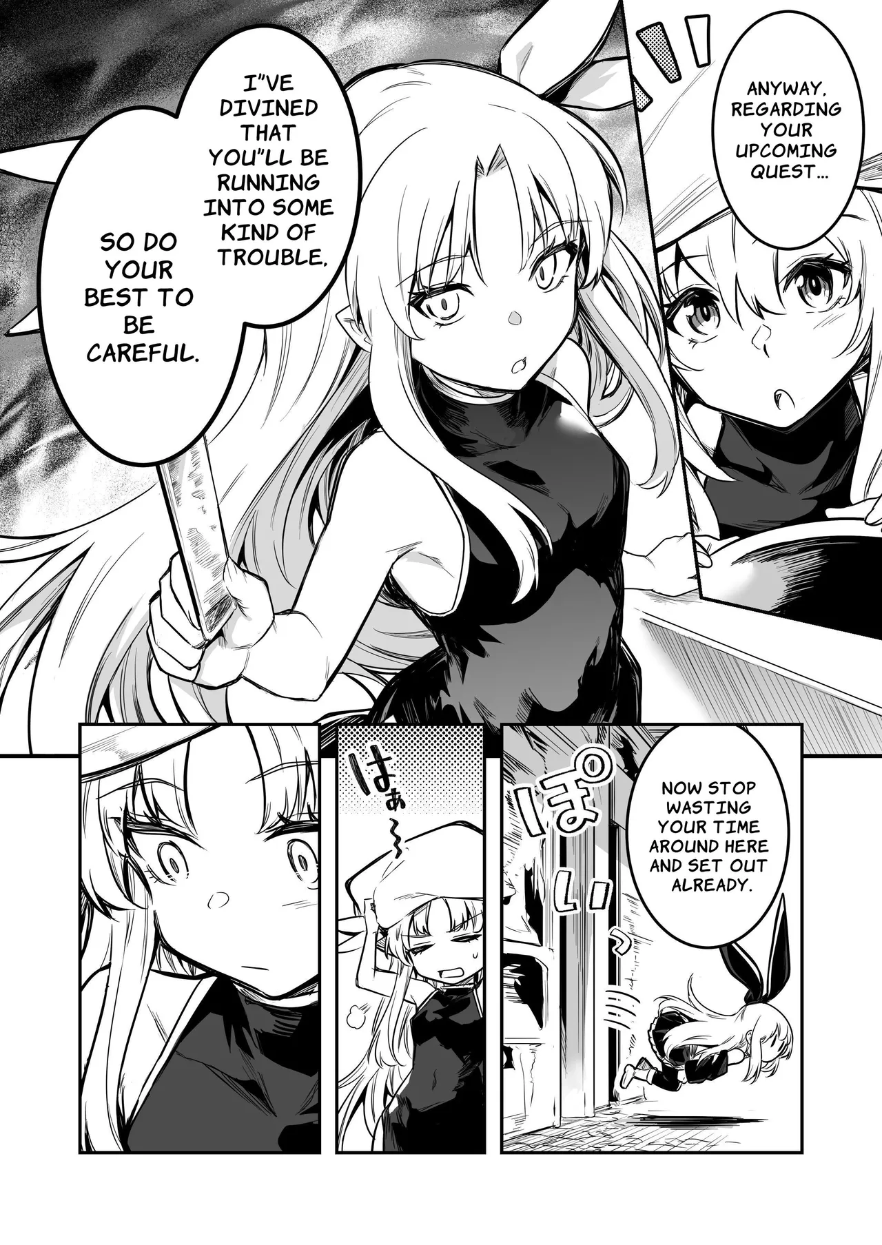 Boukensha-chan to Ecchi na Bouken 2 Chapter 1 - page 5