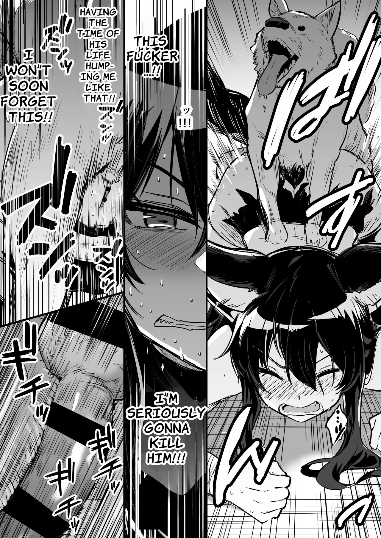 Boukensha-chan to Ecchi na Bouken 2 Chapter 1 - page 50