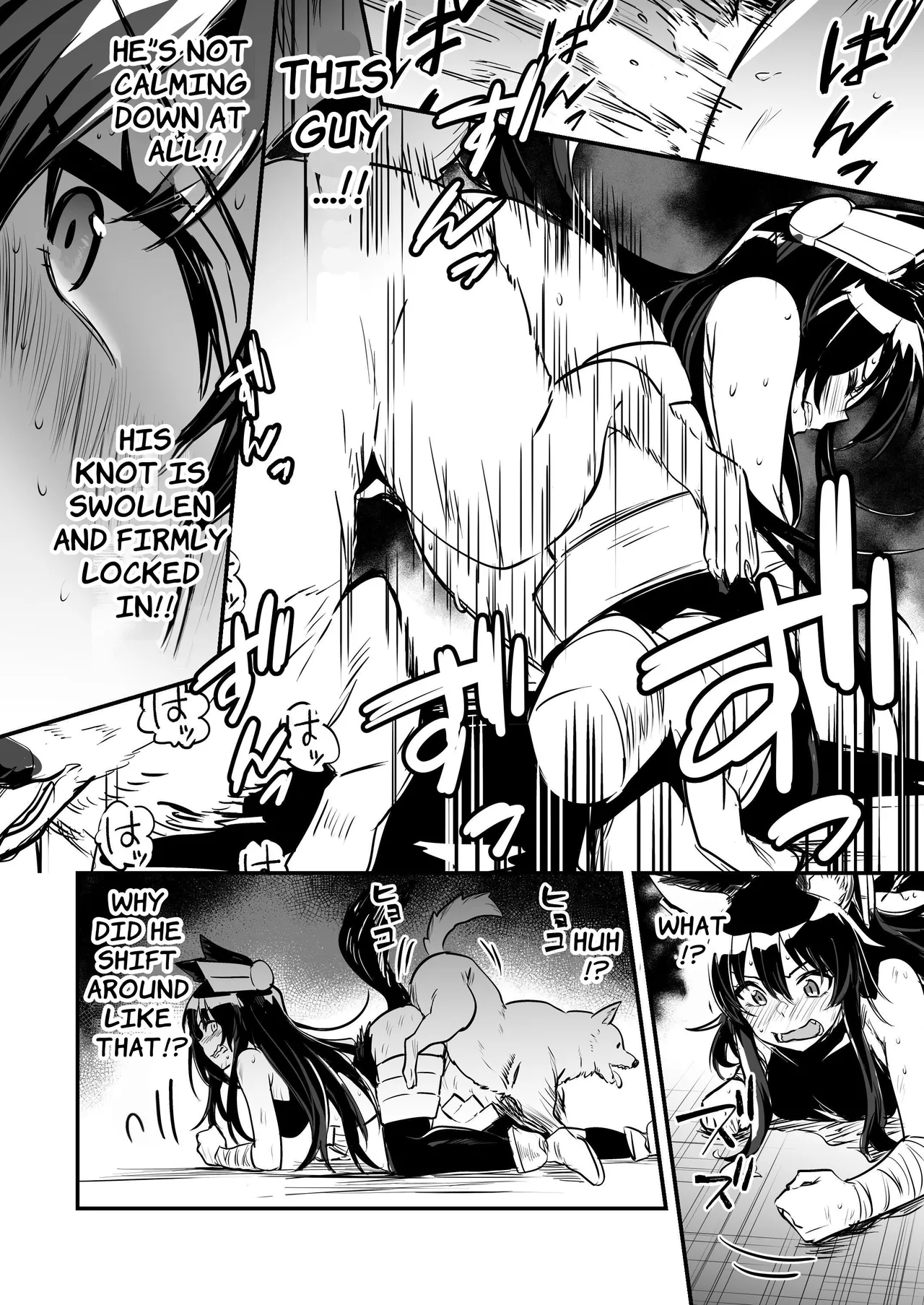 Boukensha-chan to Ecchi na Bouken 2 Chapter 1 - page 51