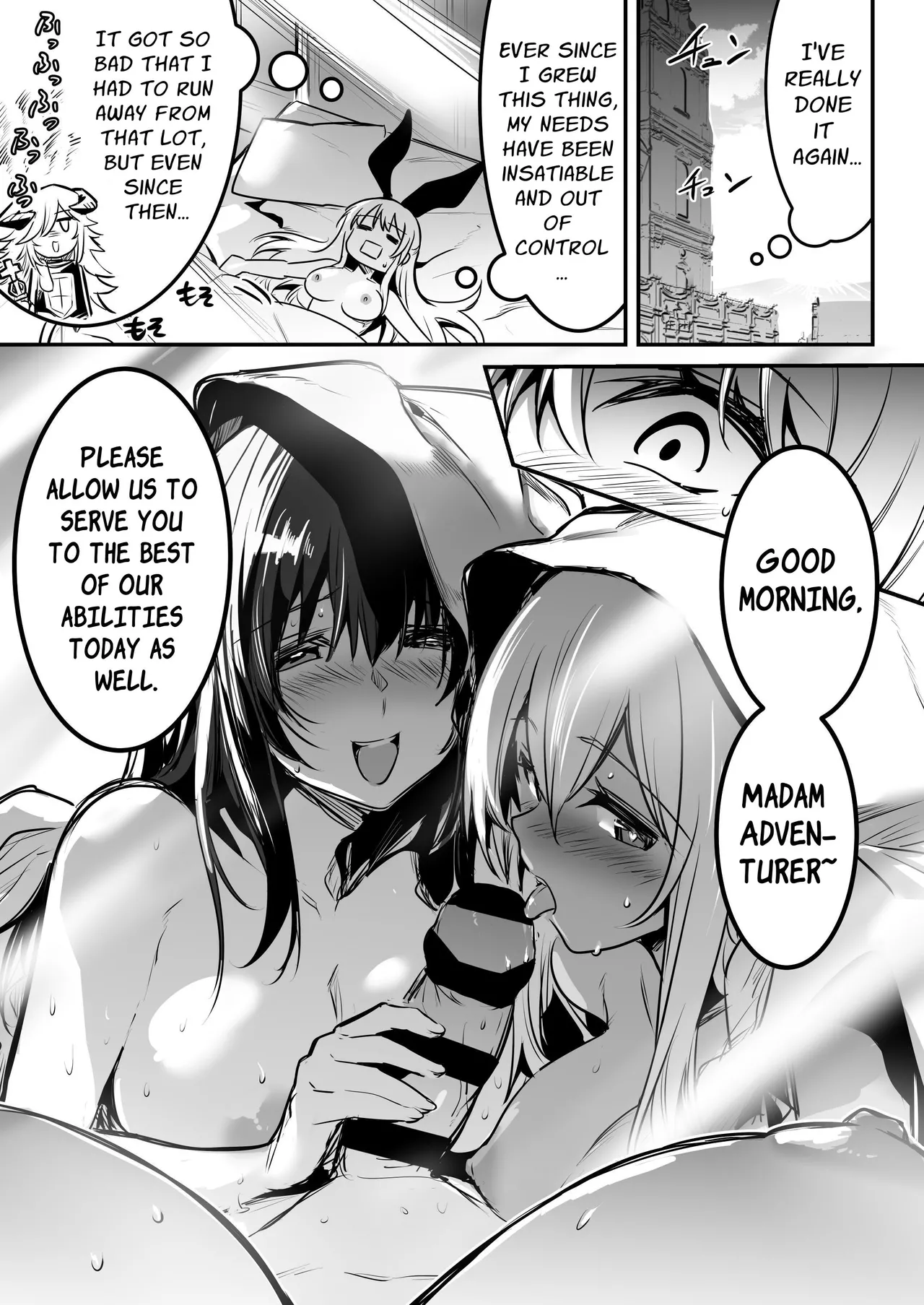 Boukensha-chan to Ecchi na Bouken 2 Chapter 1 - page 60