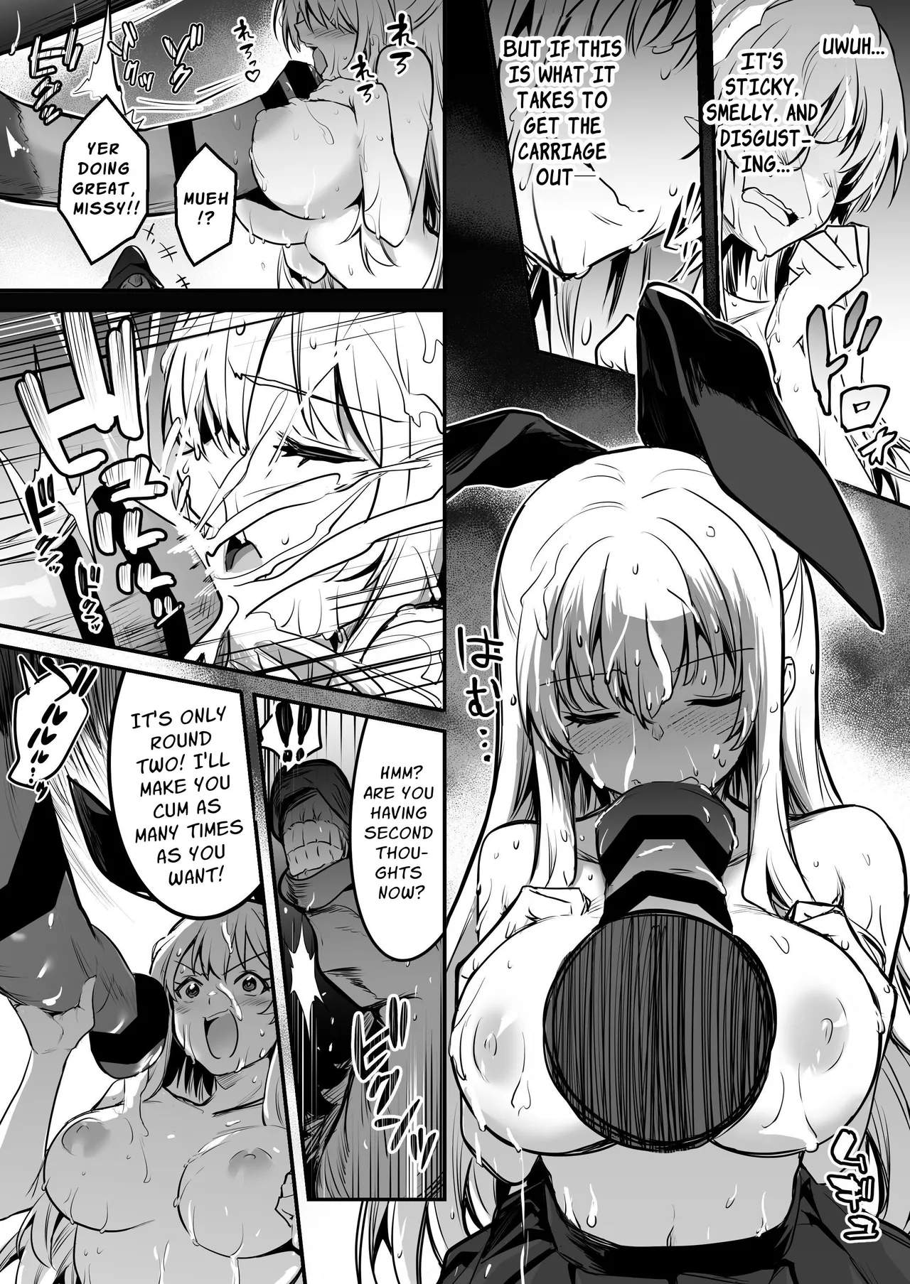Boukensha-chan to Ecchi na Bouken 2 Chapter 1 - page 65