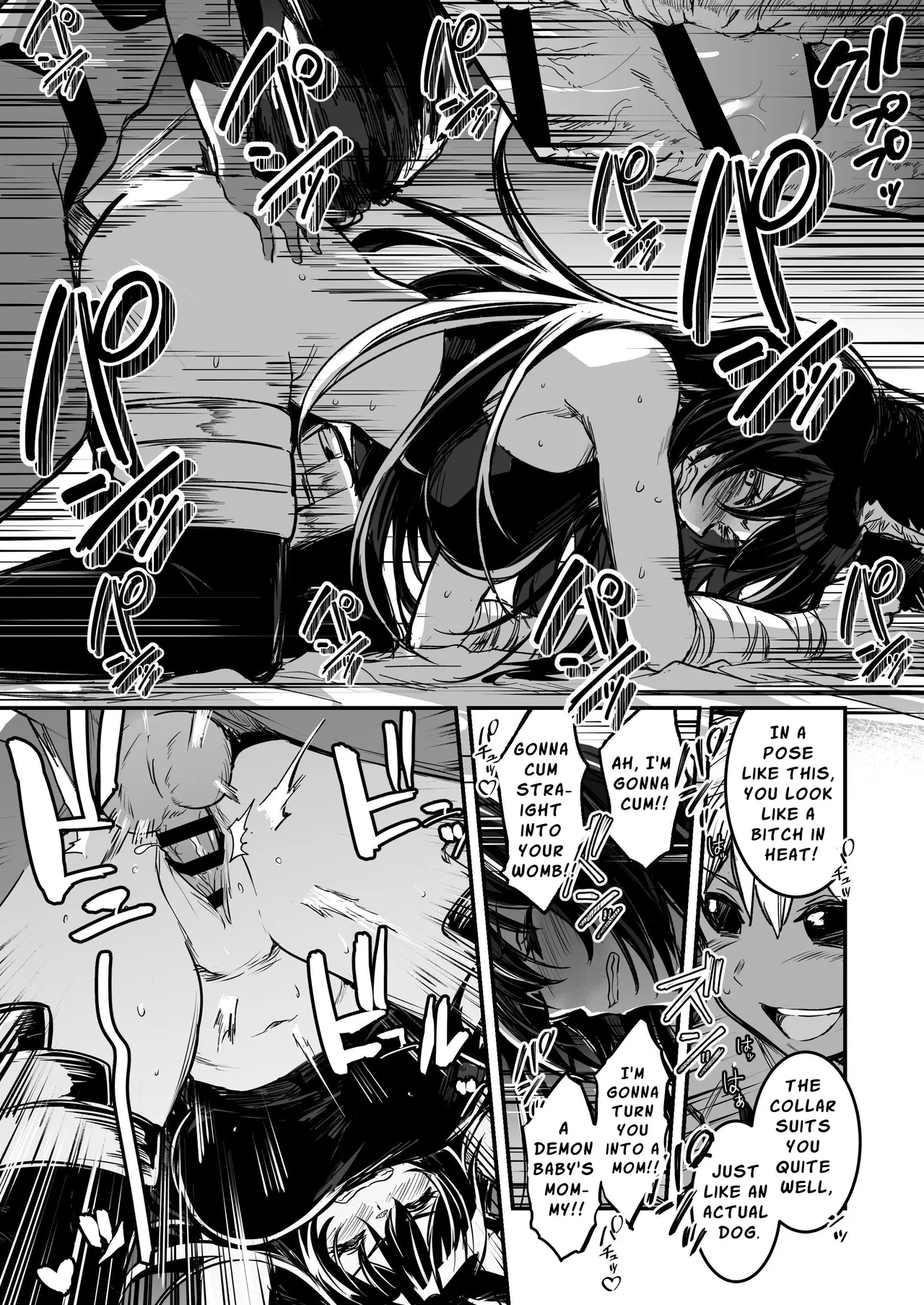 Boukensha-chan to Ecchi na Bouken 2 Chapter 1 - page 68