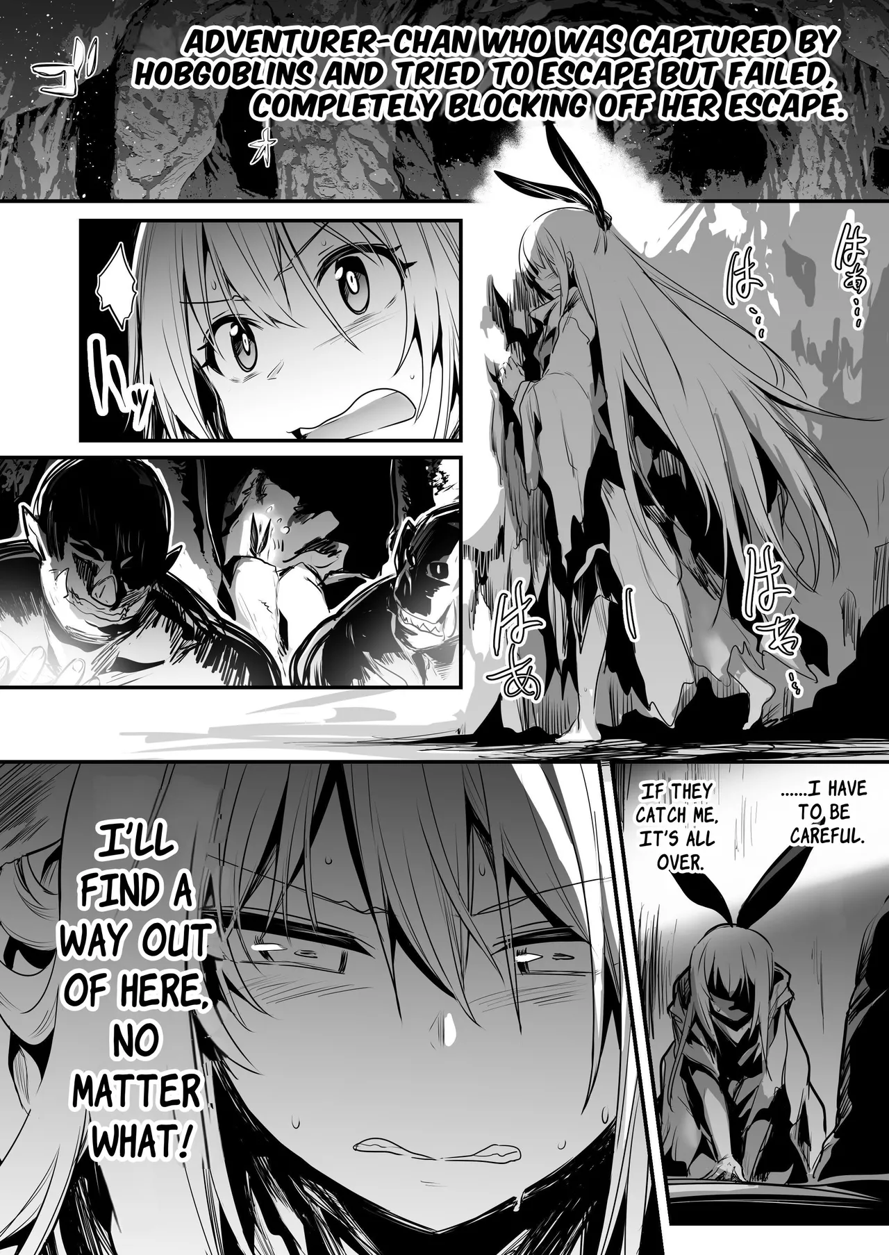 Boukensha-chan to Ecchi na Bouken 2 Chapter 1 - page 7