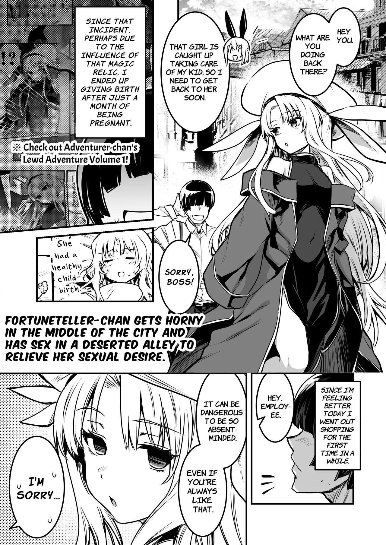 Boukensha-chan to Ecchi na Bouken 2 Chapter 1 - page 74
