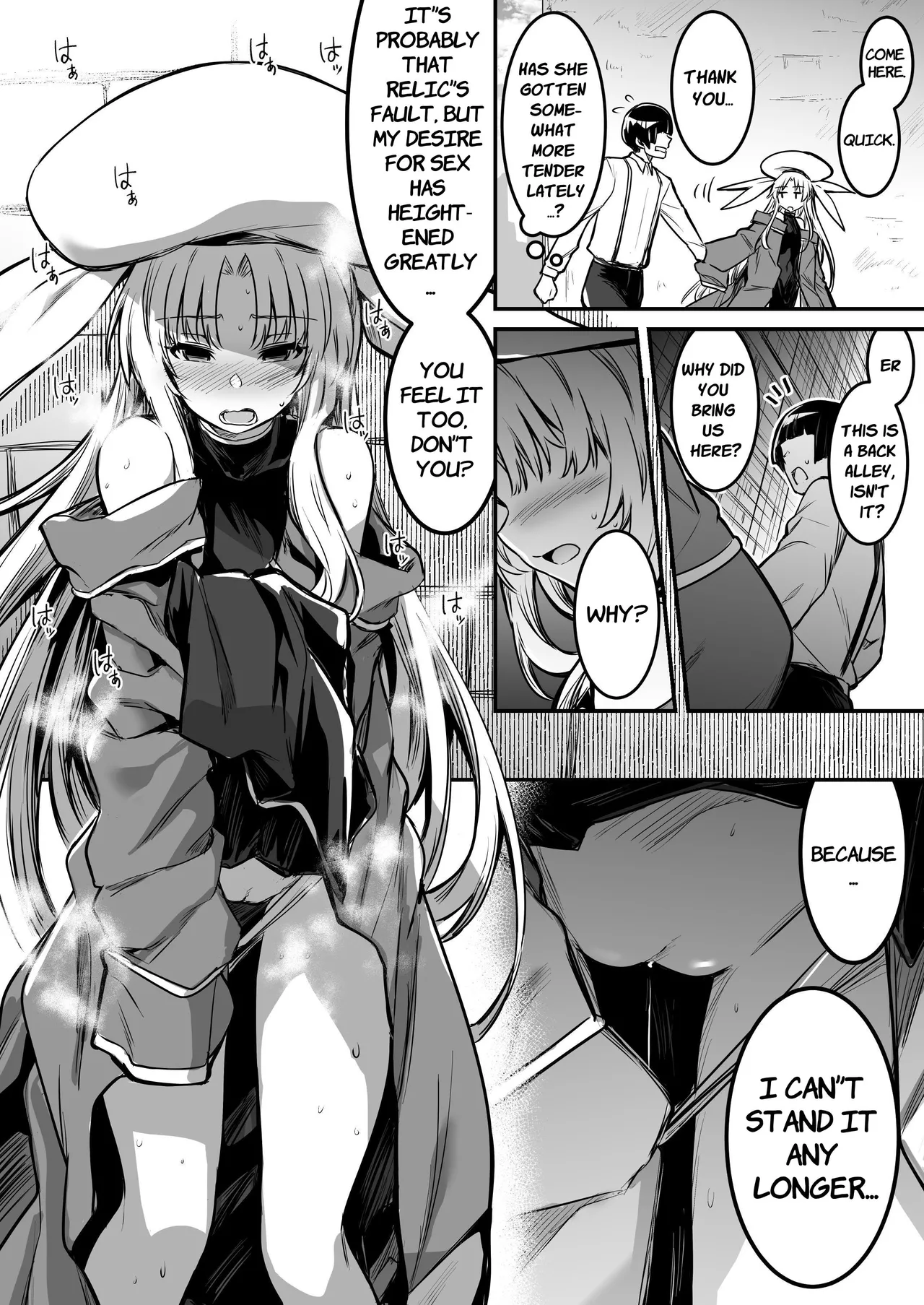 Boukensha-chan to Ecchi na Bouken 2 Chapter 1 - page 75