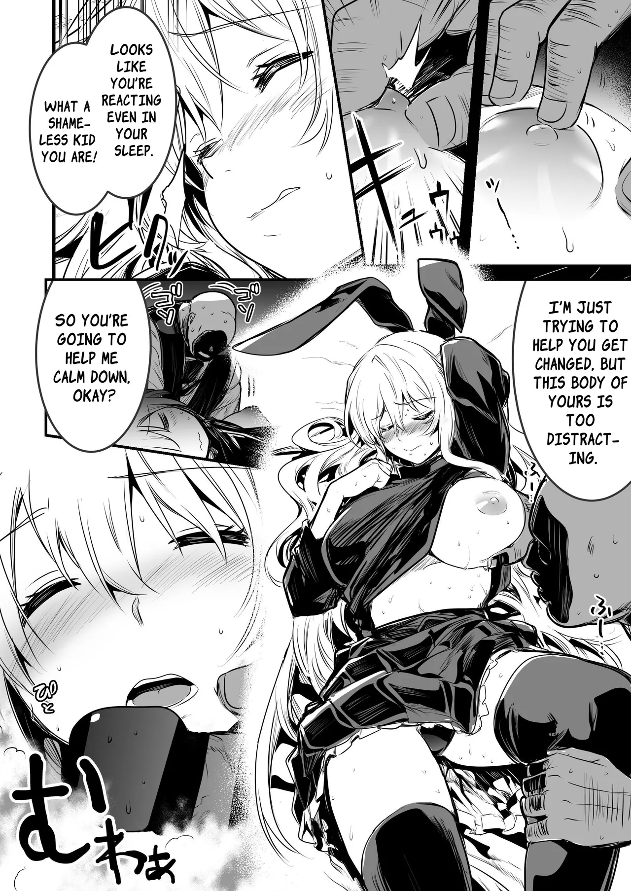 Boukensha-chan to Ecchi na Bouken 2 Chapter 1 - page 79