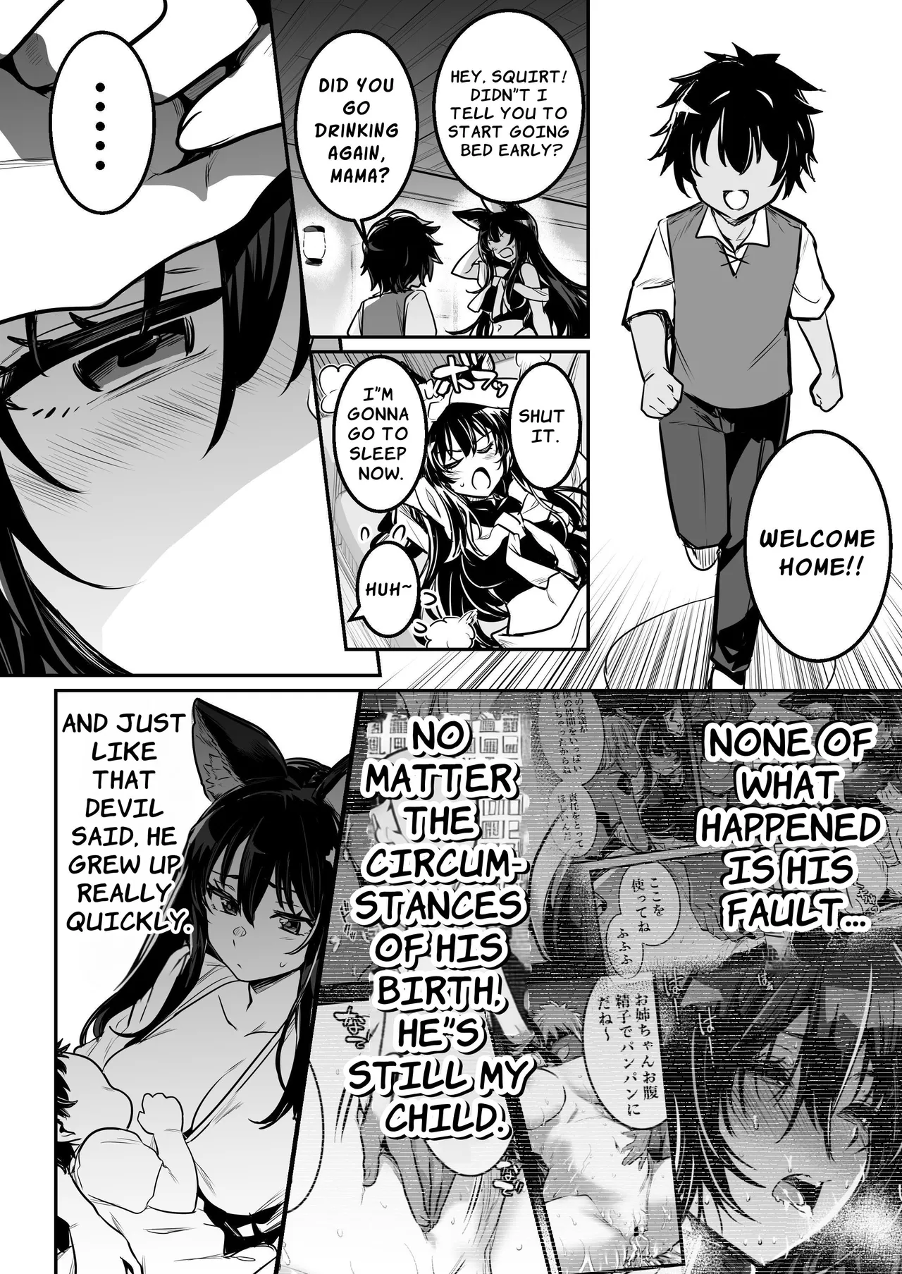 Boukensha-chan to Ecchi na Bouken 2 Chapter 1 - page 85