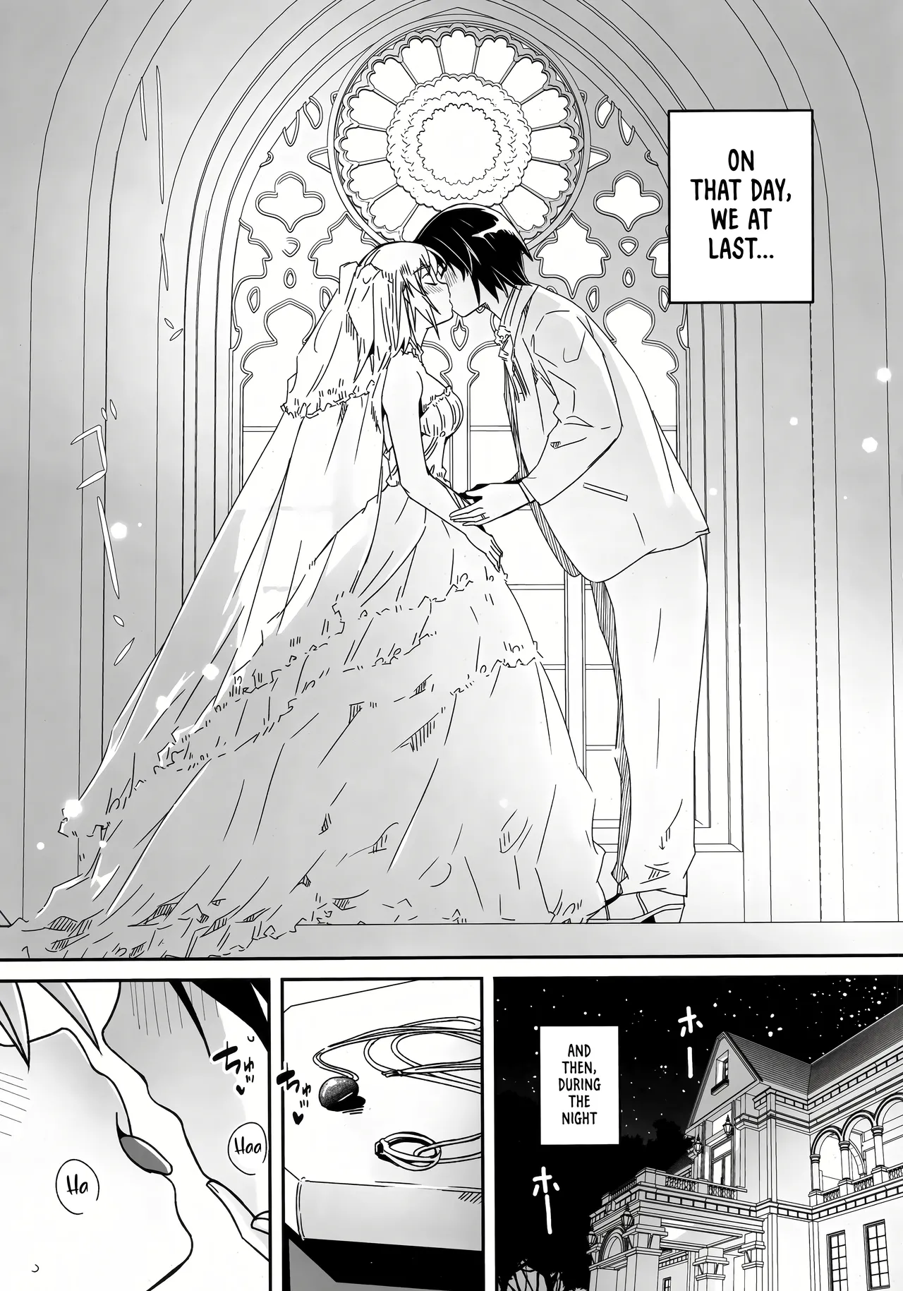 First Time Together Chapter 1 - page 3