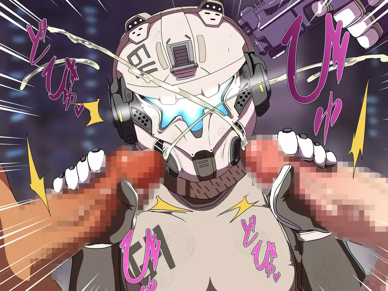 All For The 6-4 Chapter 1 - page 11