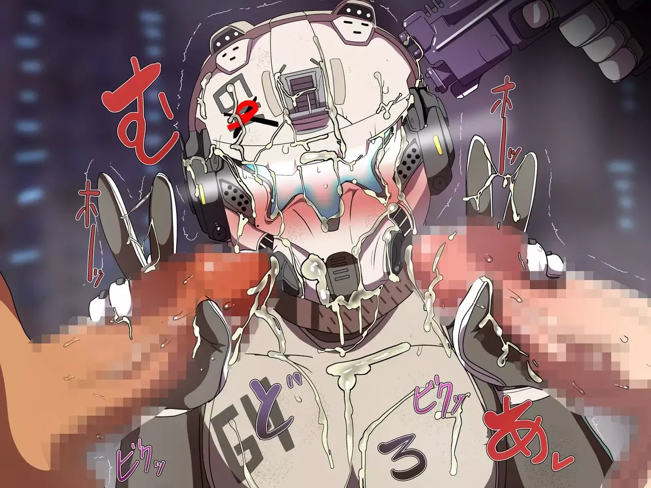 All For The 6-4 Chapter 1 - page 14