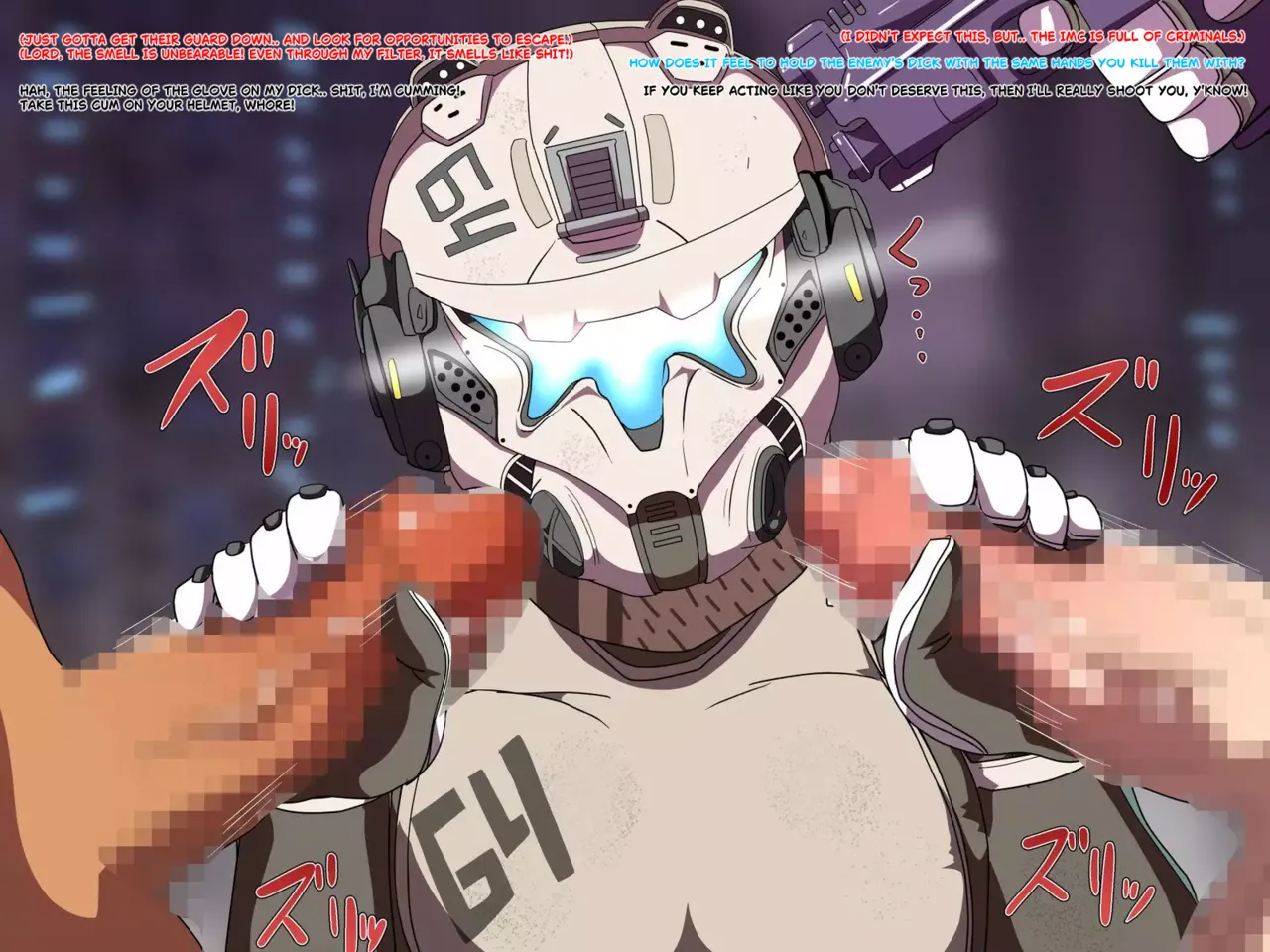 All For The 6-4 Chapter 1 - page 3