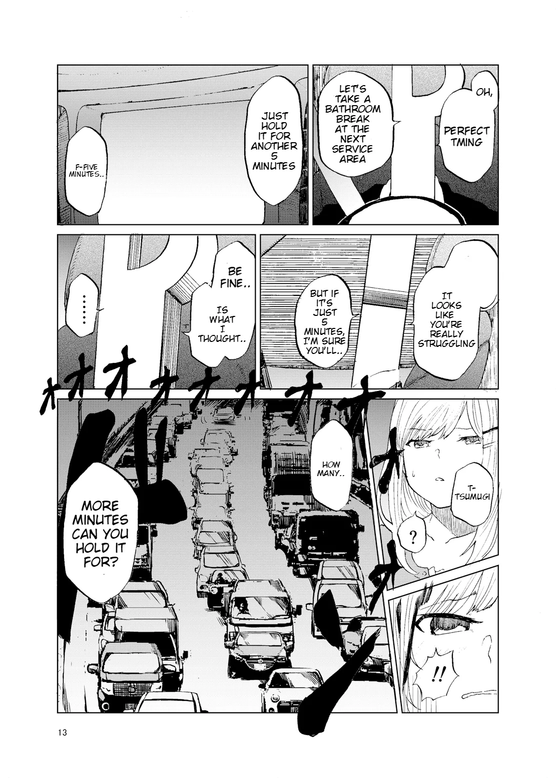 TOILET side：tsumugi Chapter 1 - page 11