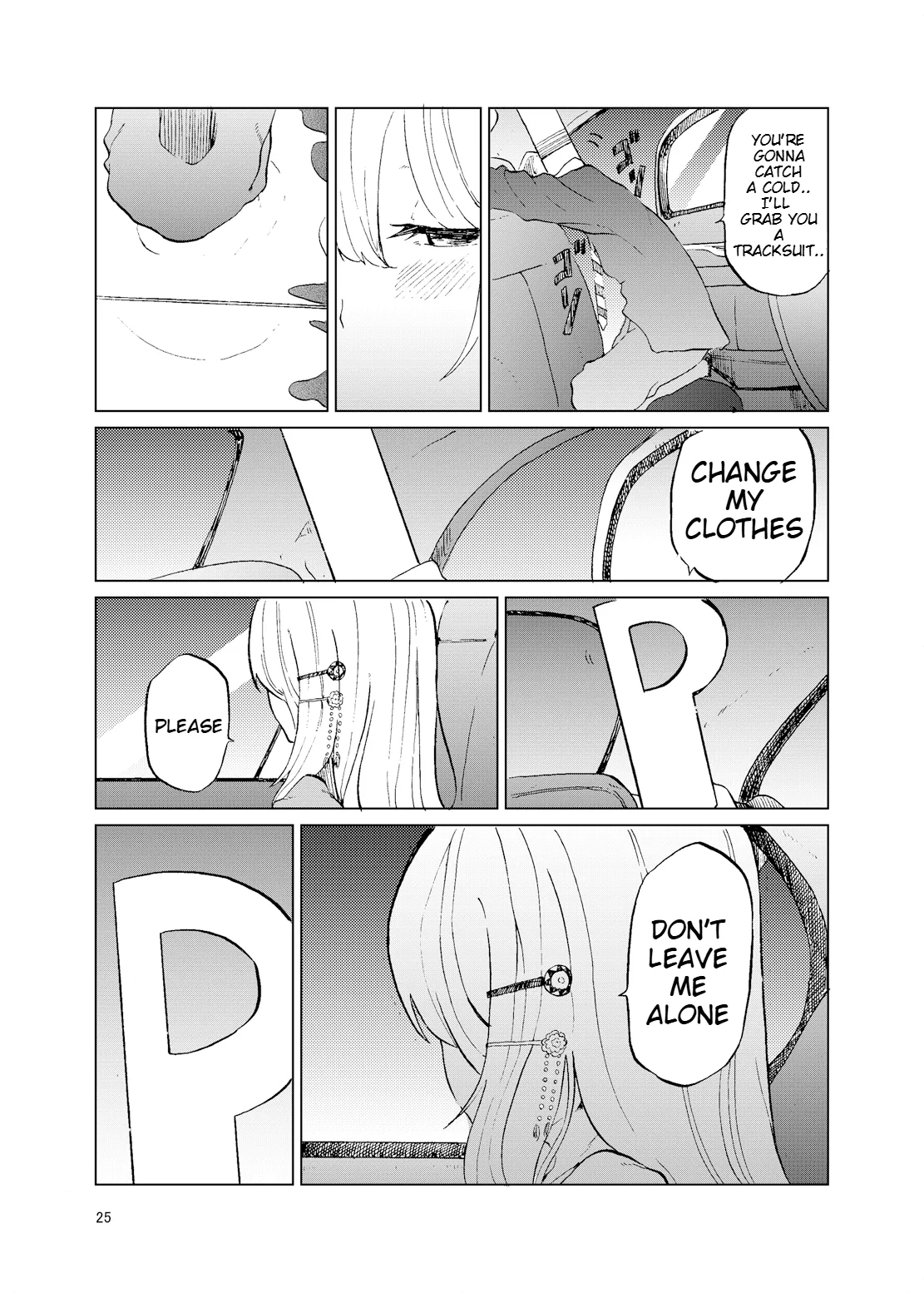 TOILET side：tsumugi Chapter 1 - page 23