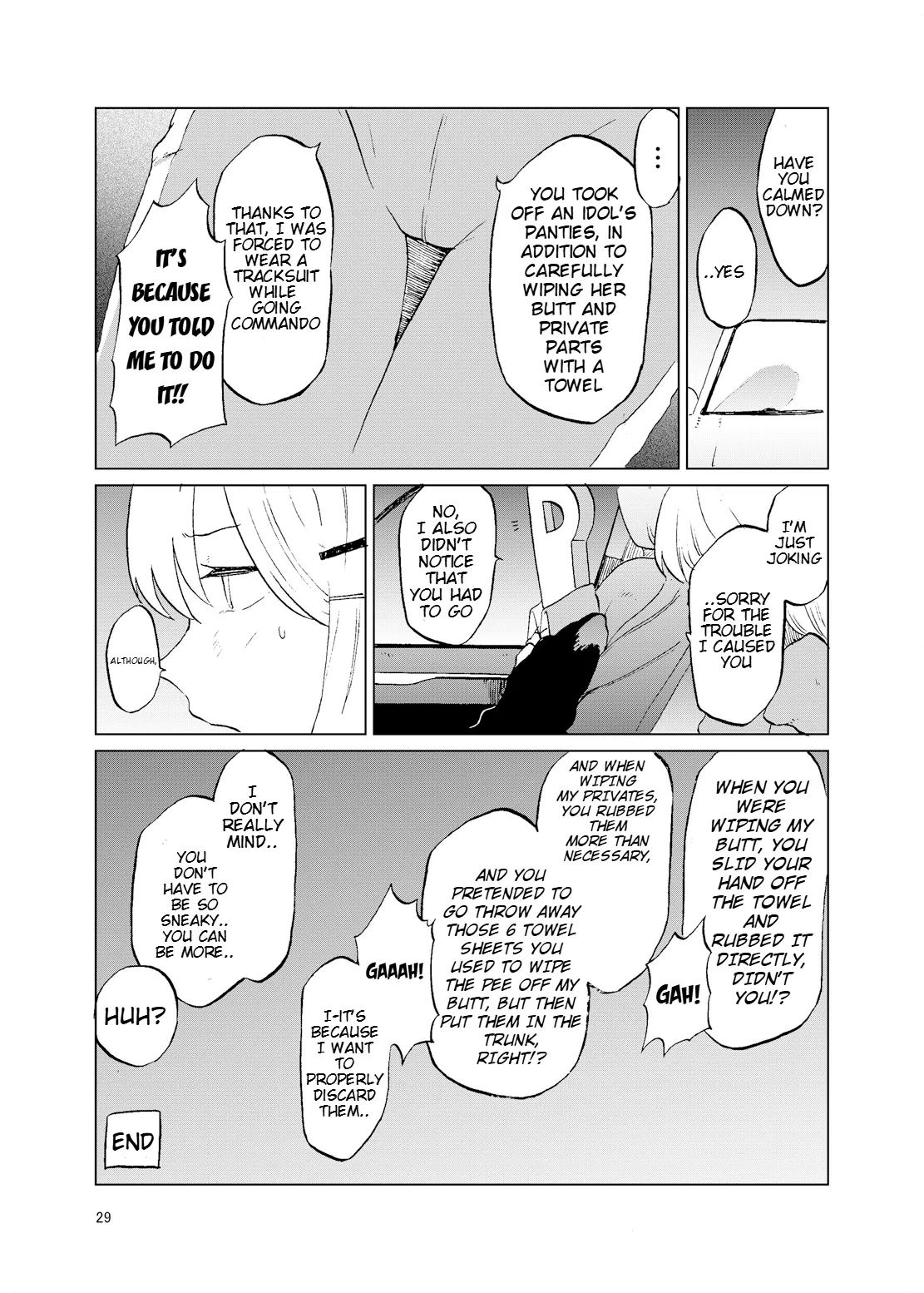 TOILET side：tsumugi Chapter 1 - page 27