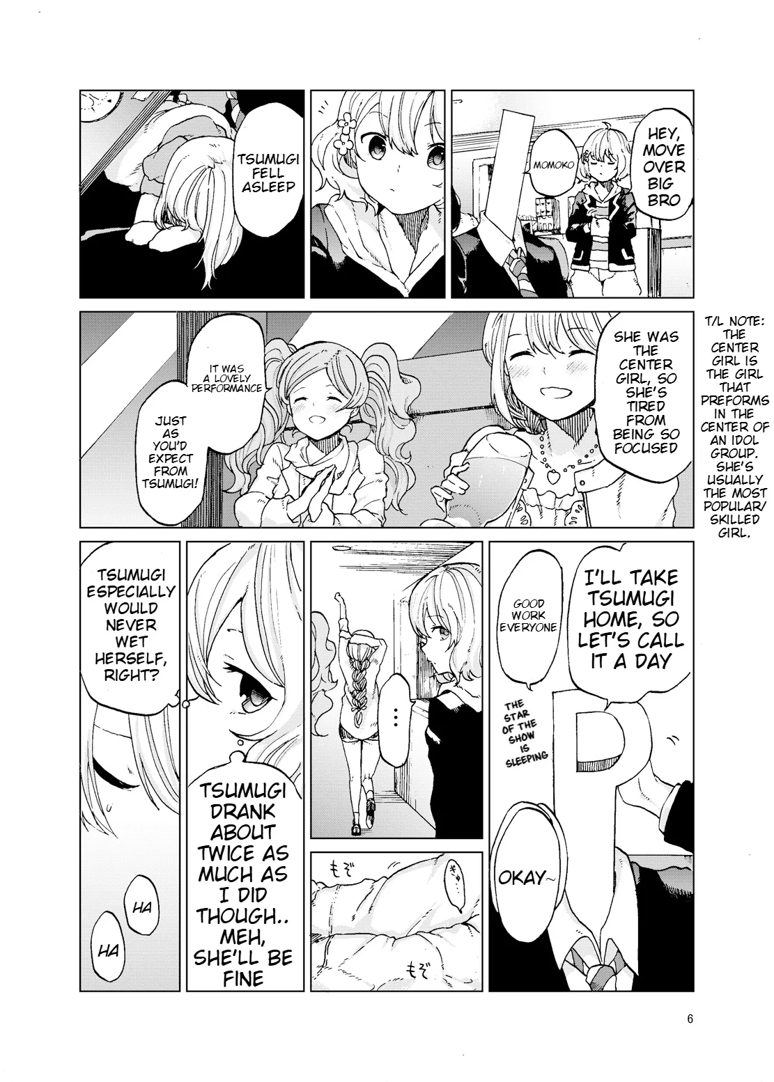 TOILET side：tsumugi Chapter 1 - page 4