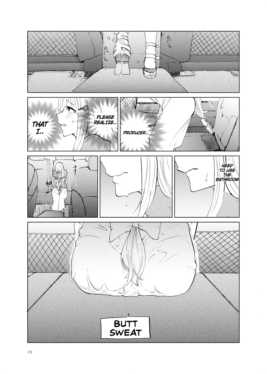 TOILET side：tsumugi Chapter 1 - page 9