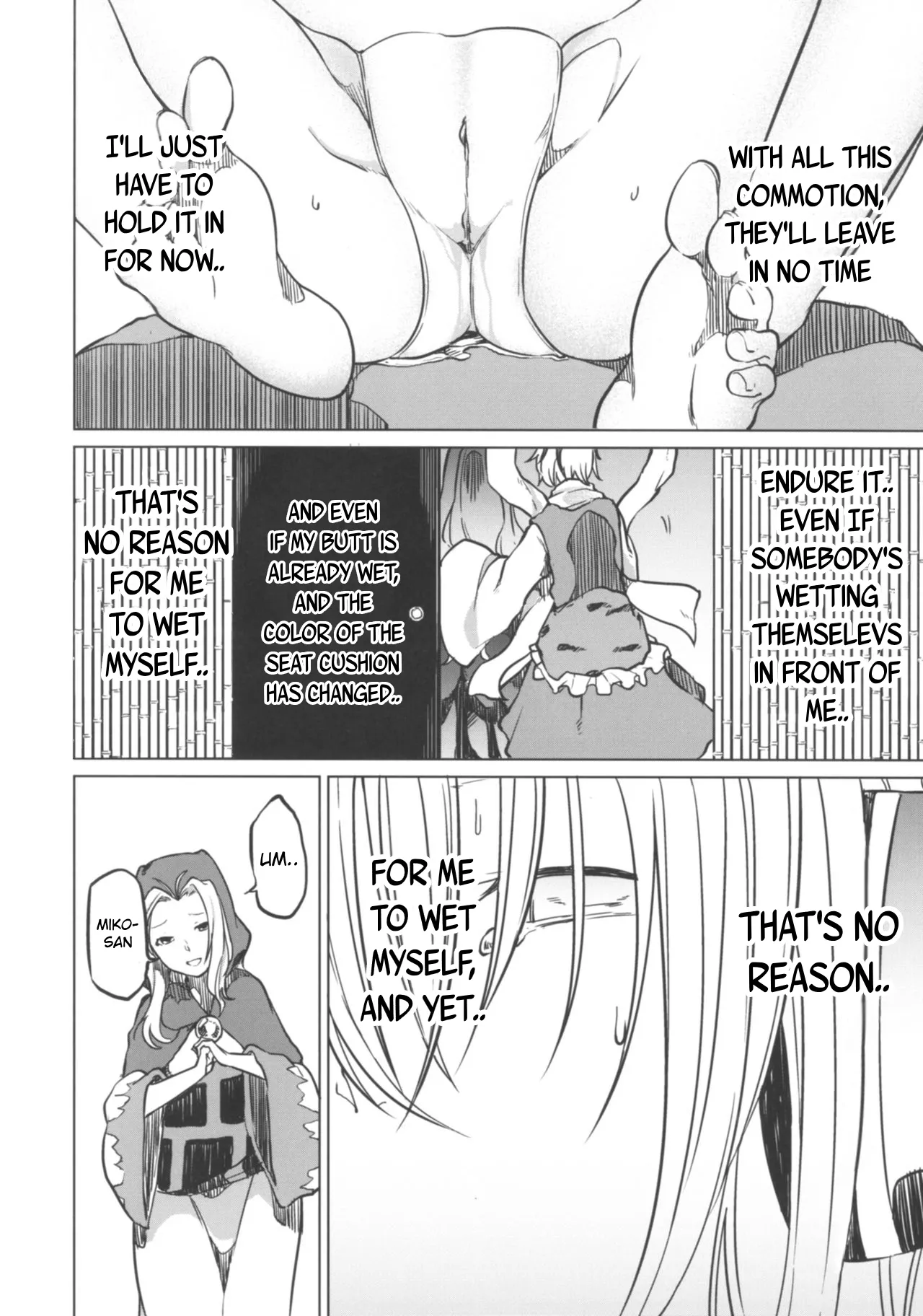 Toire ni Ikitai! Miko-san desuga Chapter 1 - page 10