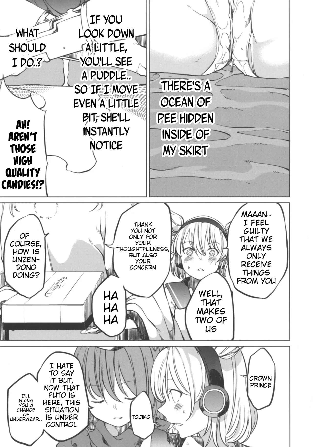 Toire ni Ikitai! Miko-san desuga Chapter 1 - page 13