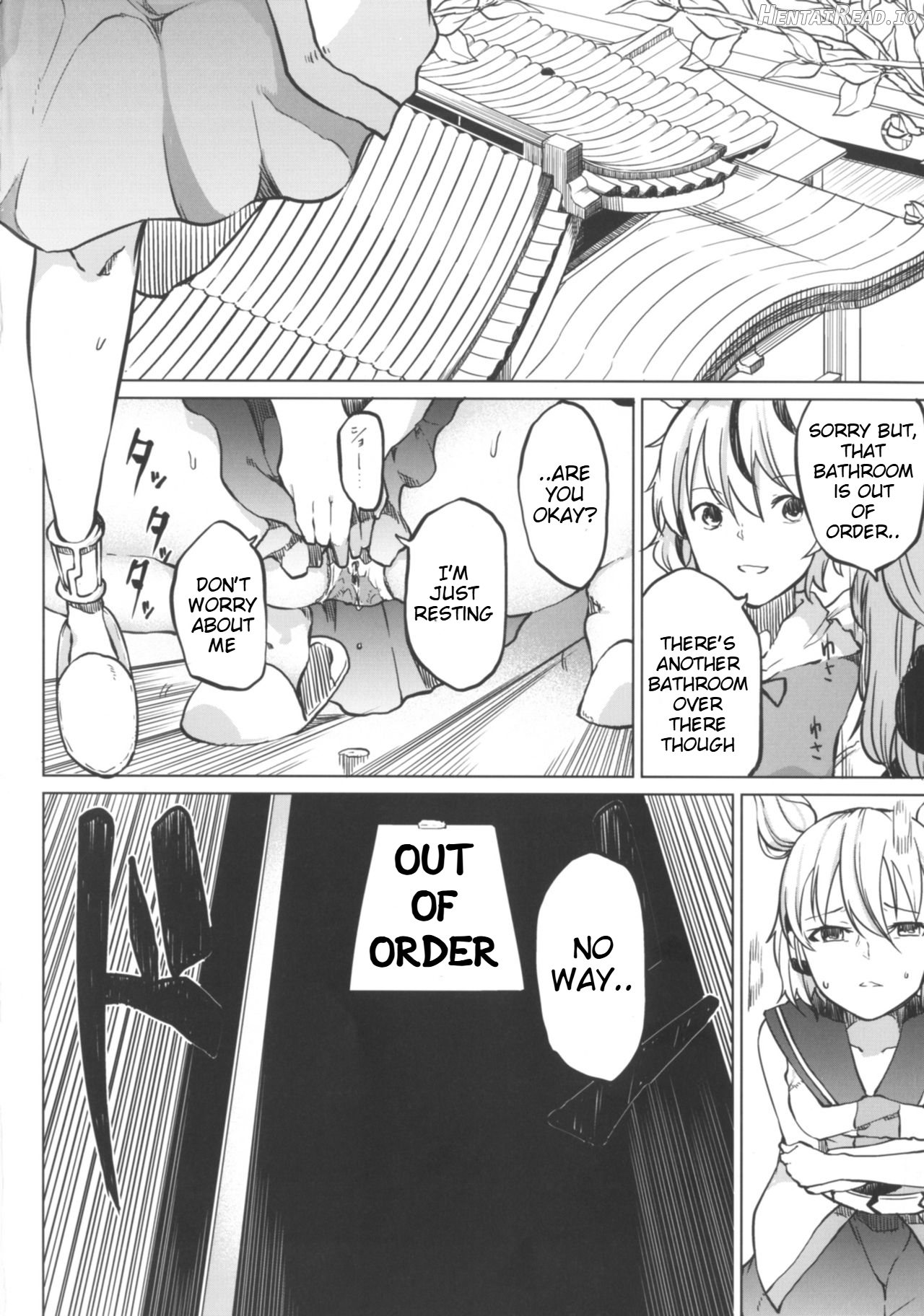 Toire ni Ikitai! Miko-san desuga Chapter 1 - page 4