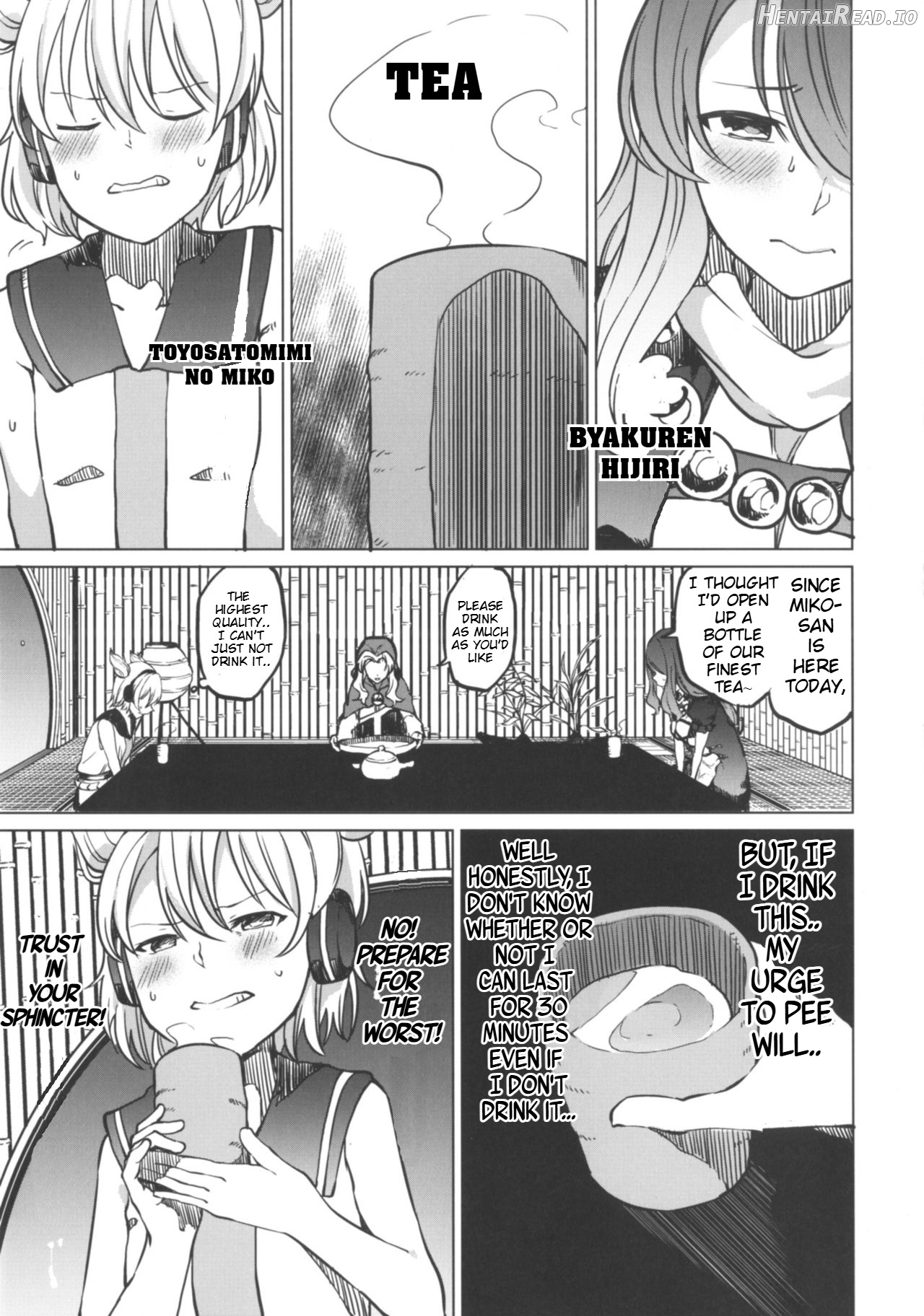Toire ni Ikitai! Miko-san desuga Chapter 1 - page 7
