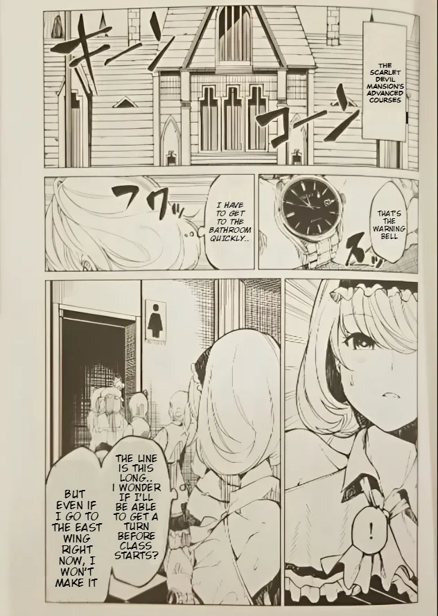 Toilet ni Ikitai! Alice desu ga Chapter 1 - page 2