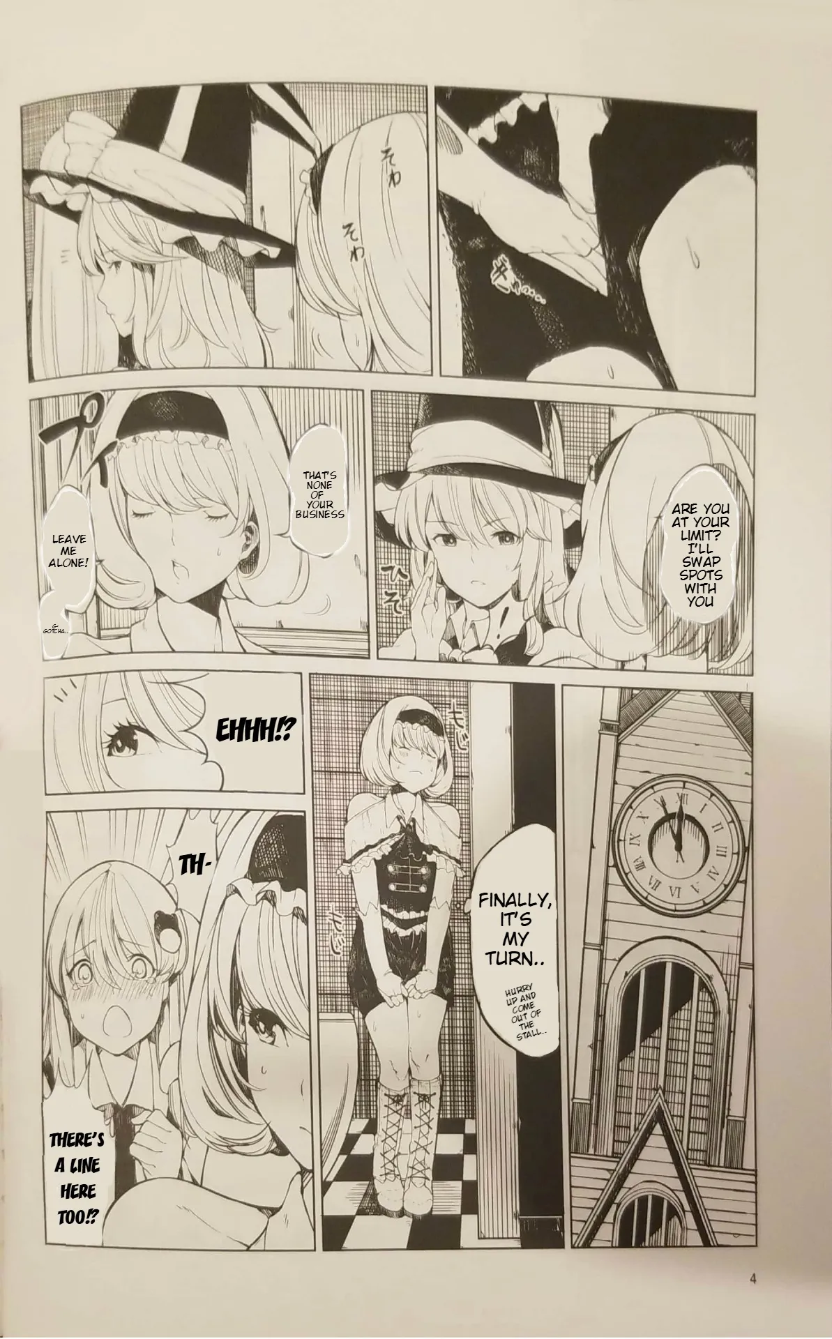 Toilet ni Ikitai! Alice desu ga Chapter 1 - page 3
