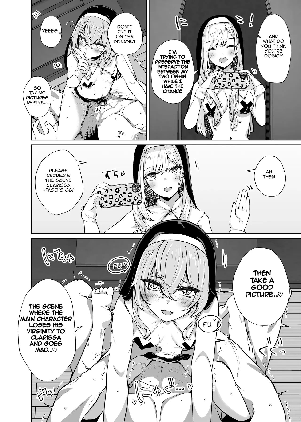 Hokomi 0-yen Kosatsu Hamedori Portrait Chapter 1 - page 14