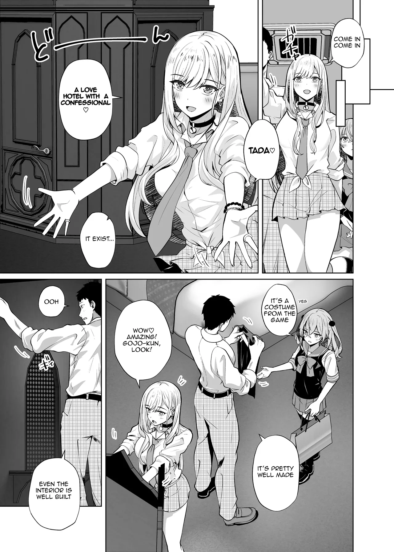 Hokomi 0-yen Kosatsu Hamedori Portrait Chapter 1 - page 5