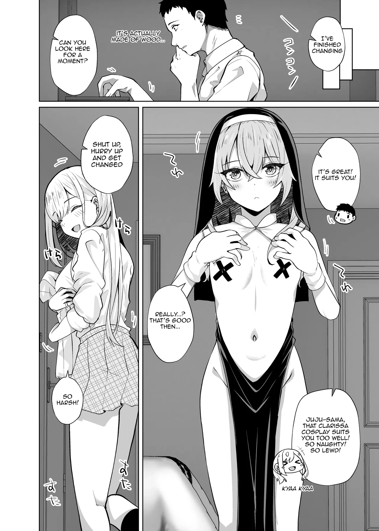 Hokomi 0-yen Kosatsu Hamedori Portrait Chapter 1 - page 6