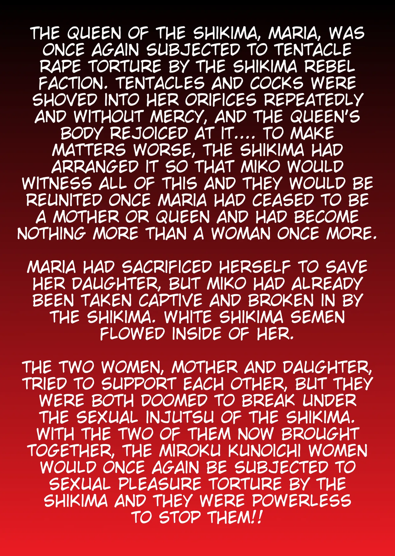 Injuu Gakuin 06 Chapter 1 - page 2