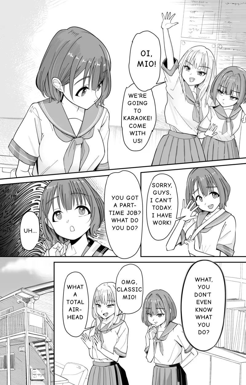 HUMAN SELF-SERVICE DRINKS BAR Chapter 1 - page 17