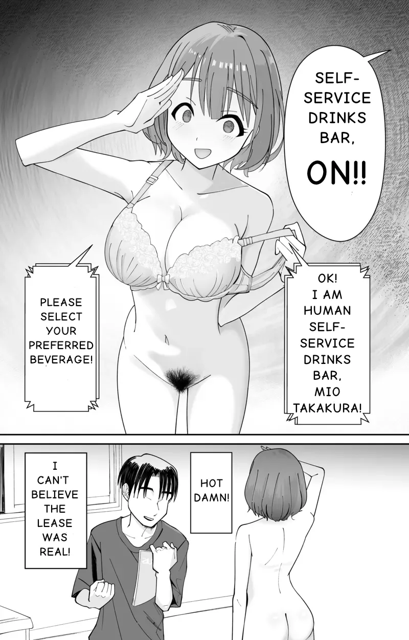 HUMAN SELF-SERVICE DRINKS BAR Chapter 1 - page 18