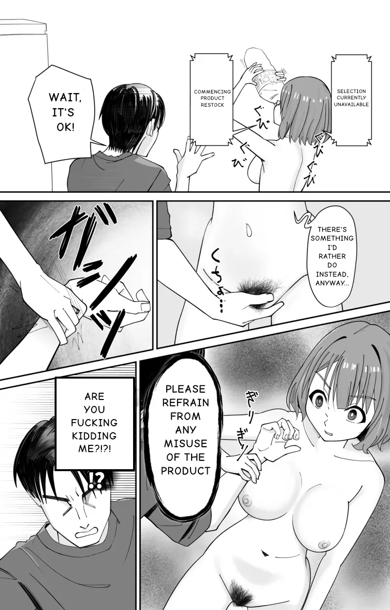 HUMAN SELF-SERVICE DRINKS BAR Chapter 1 - page 21