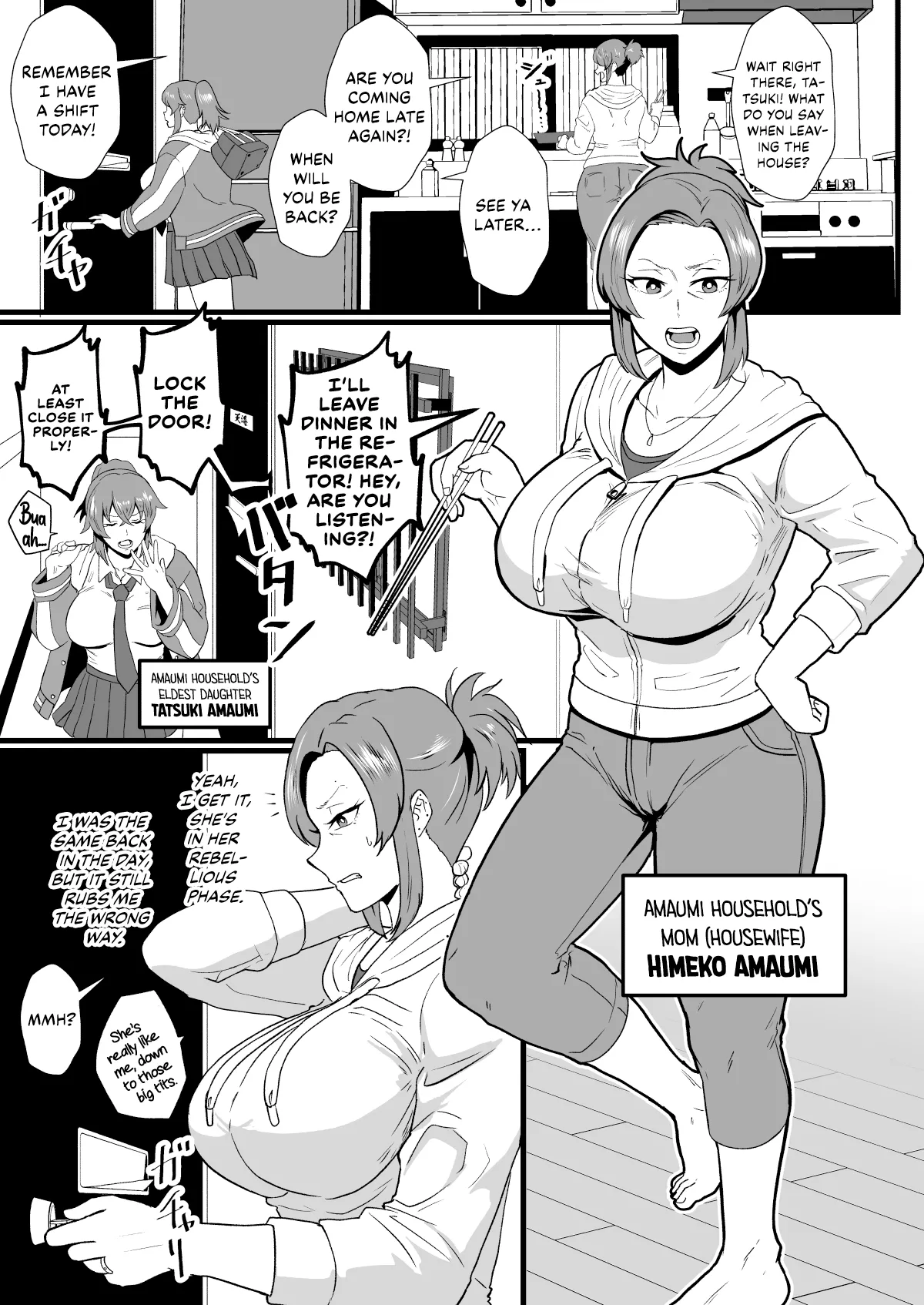 Konnan Uwaki ni Naru Wake Naishi" Yanmama Amami Himeko wa Saiminchuu Chapter 1 - page 2