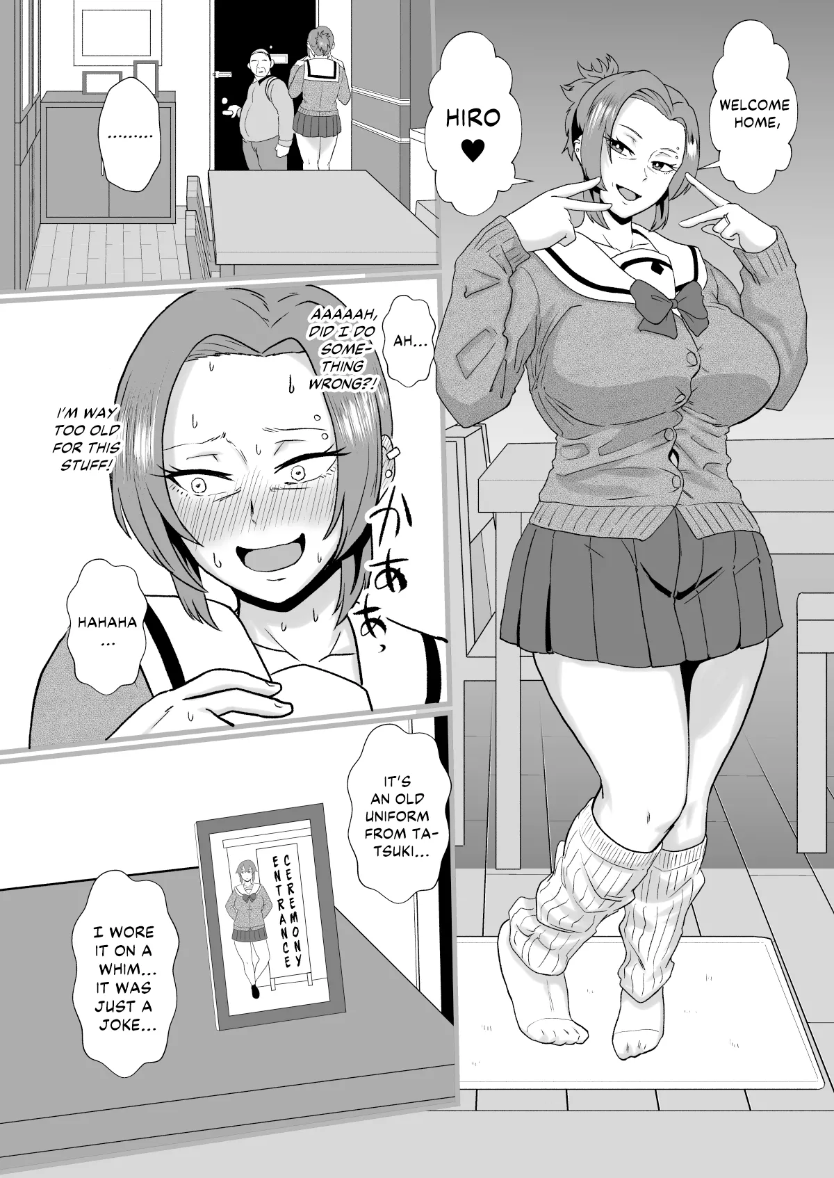 Konnan Uwaki ni Naru Wake Naishi" Yanmama Amami Himeko wa Saiminchuu Chapter 1 - page 21