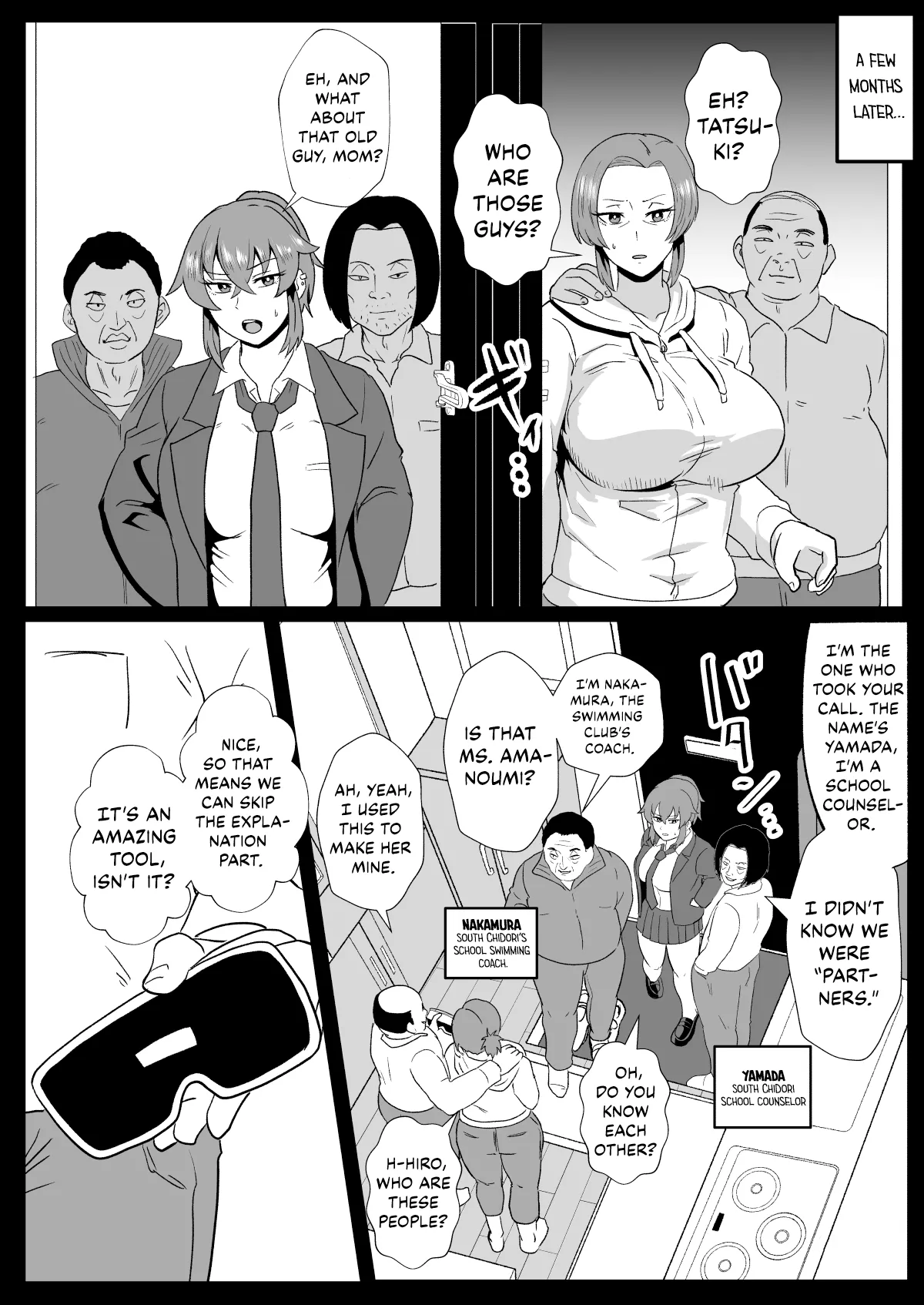 Konnan Uwaki ni Naru Wake Naishi" Yanmama Amami Himeko wa Saiminchuu Chapter 1 - page 33