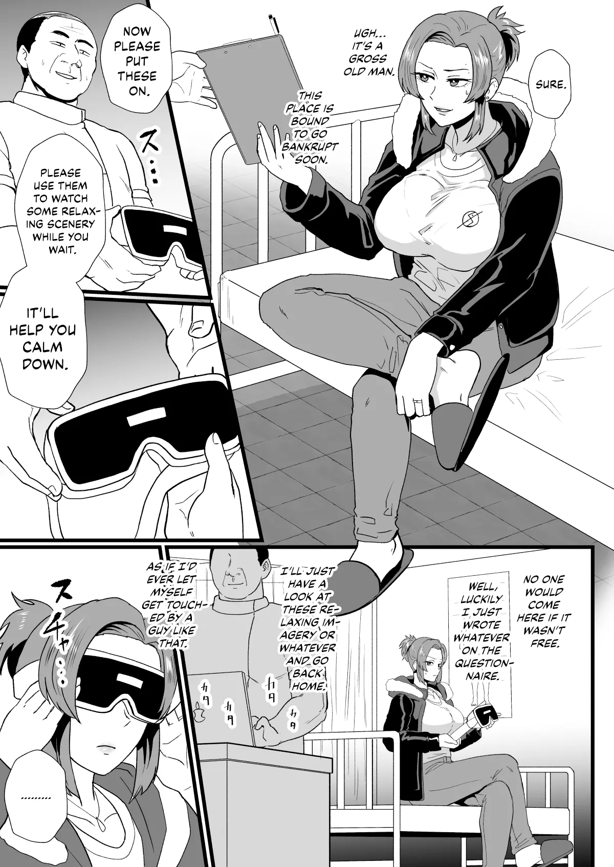 Konnan Uwaki ni Naru Wake Naishi" Yanmama Amami Himeko wa Saiminchuu Chapter 1 - page 4