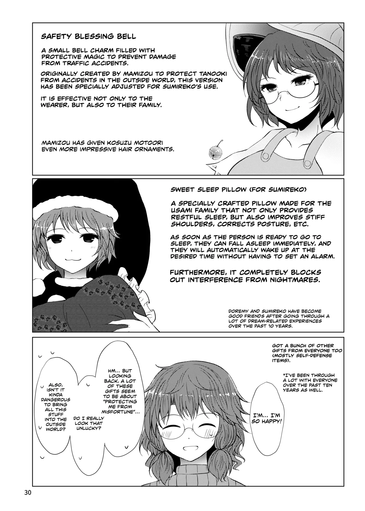 Shinkon Sumireko Chapter 1 - page 29