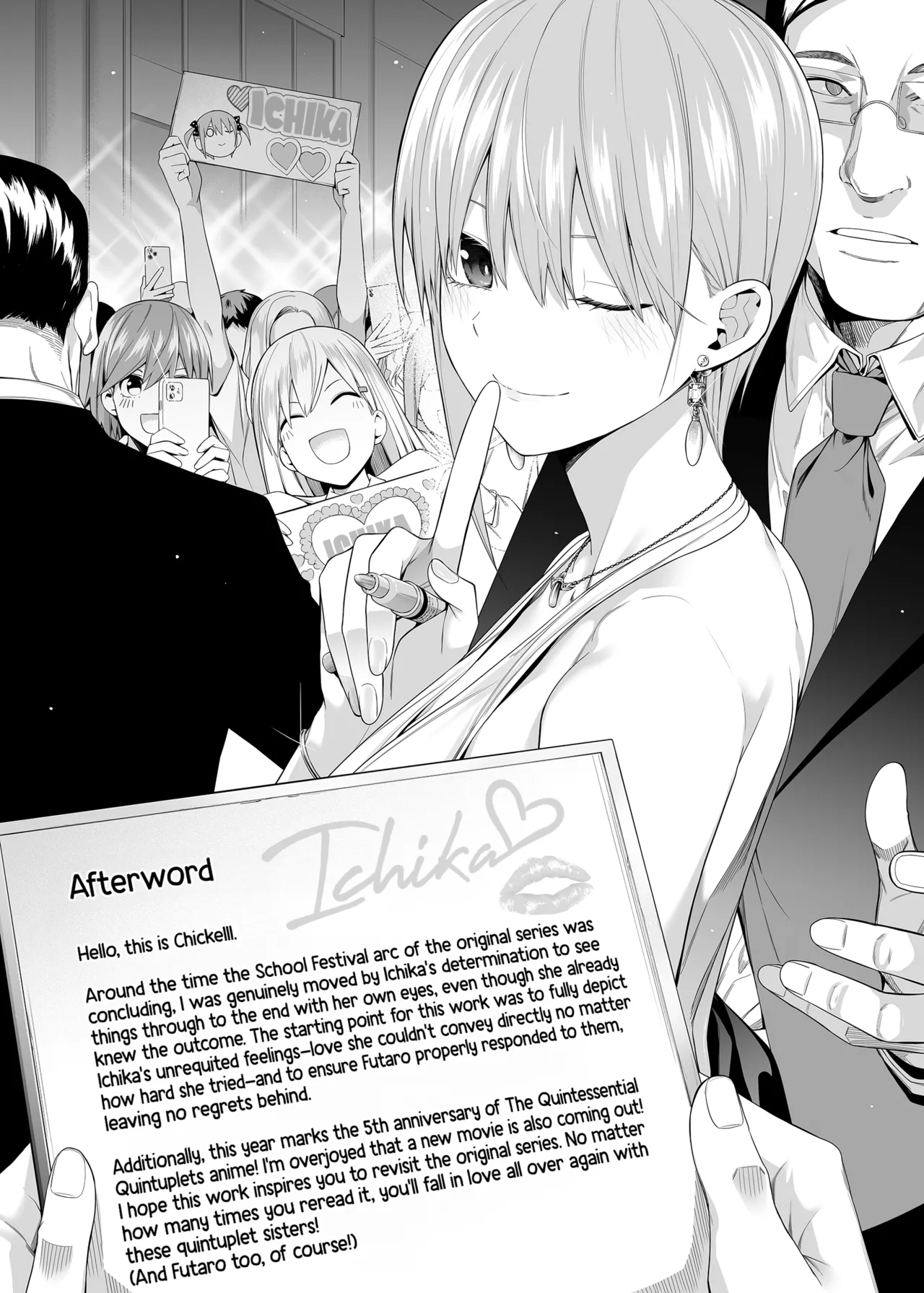 1/5 no Renai Kanjou Chapter 1 - page 123