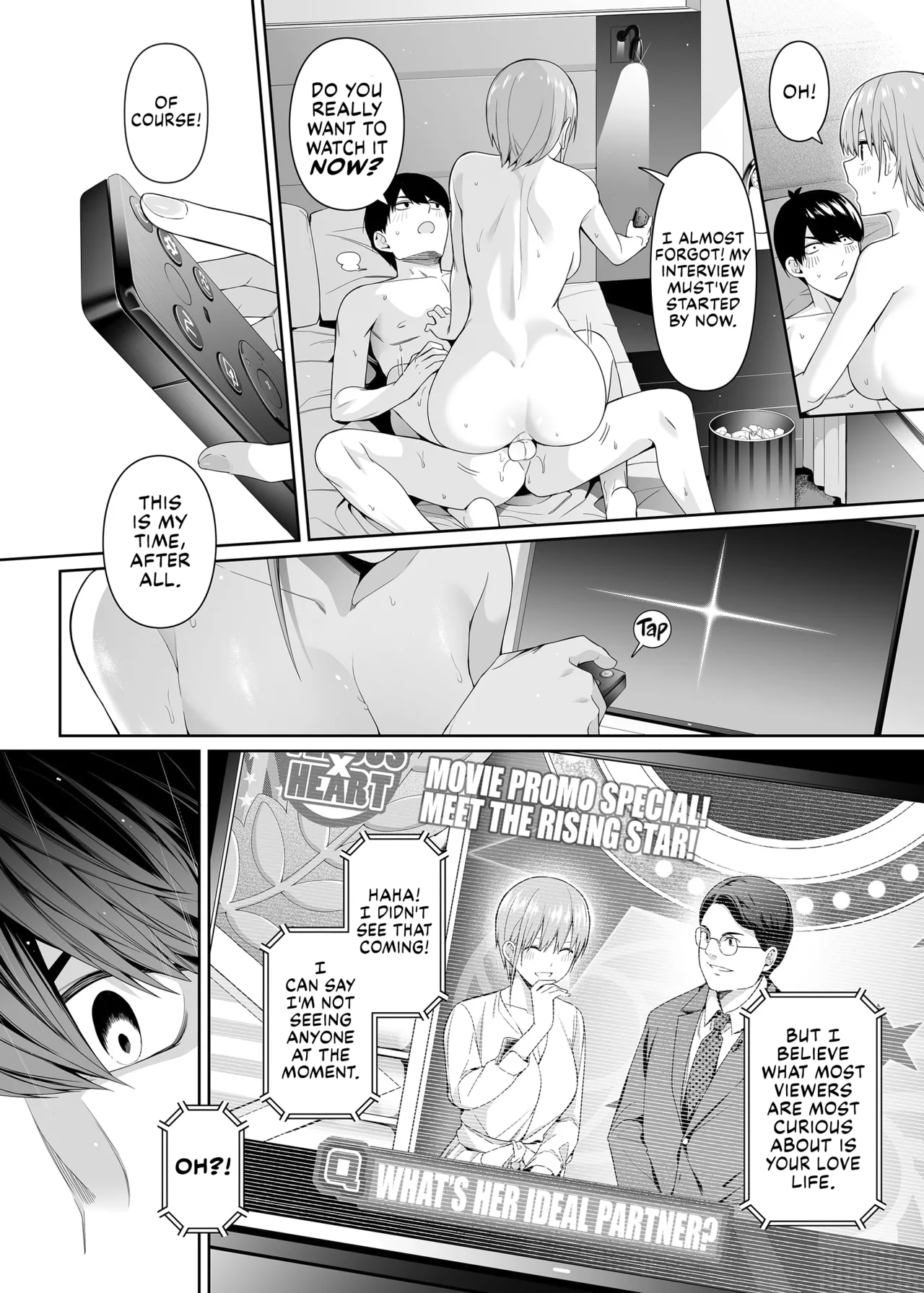 1/5 no Renai Kanjou Chapter 1 - page 76
