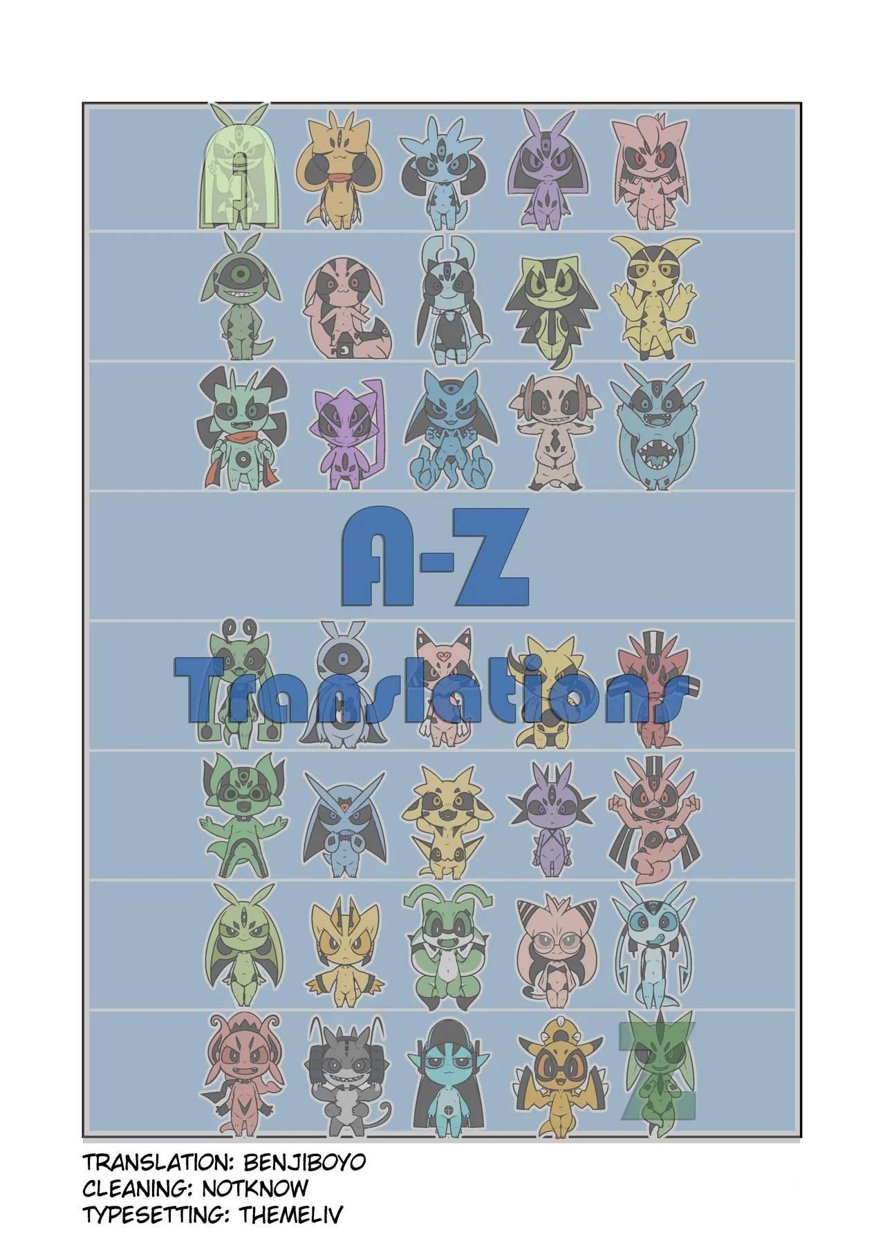 Bikesao 2 Oomori Chapter 1 - page 102