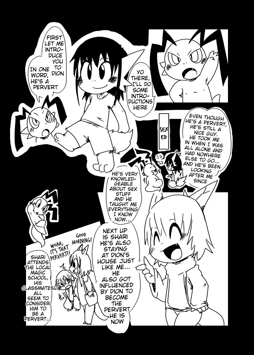 Bikesao 2 Oomori Chapter 1 - page 18