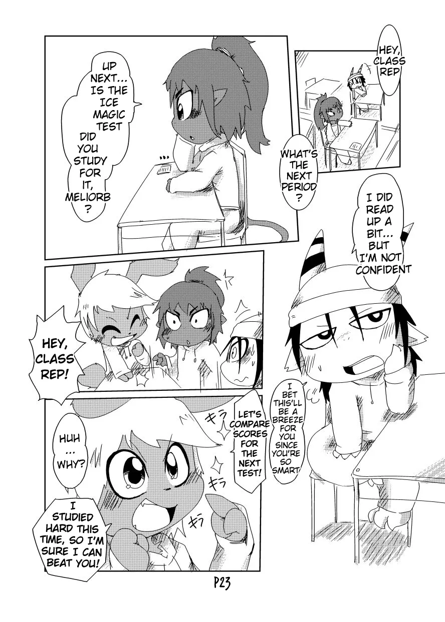 Bikesao 2 Oomori Chapter 1 - page 22