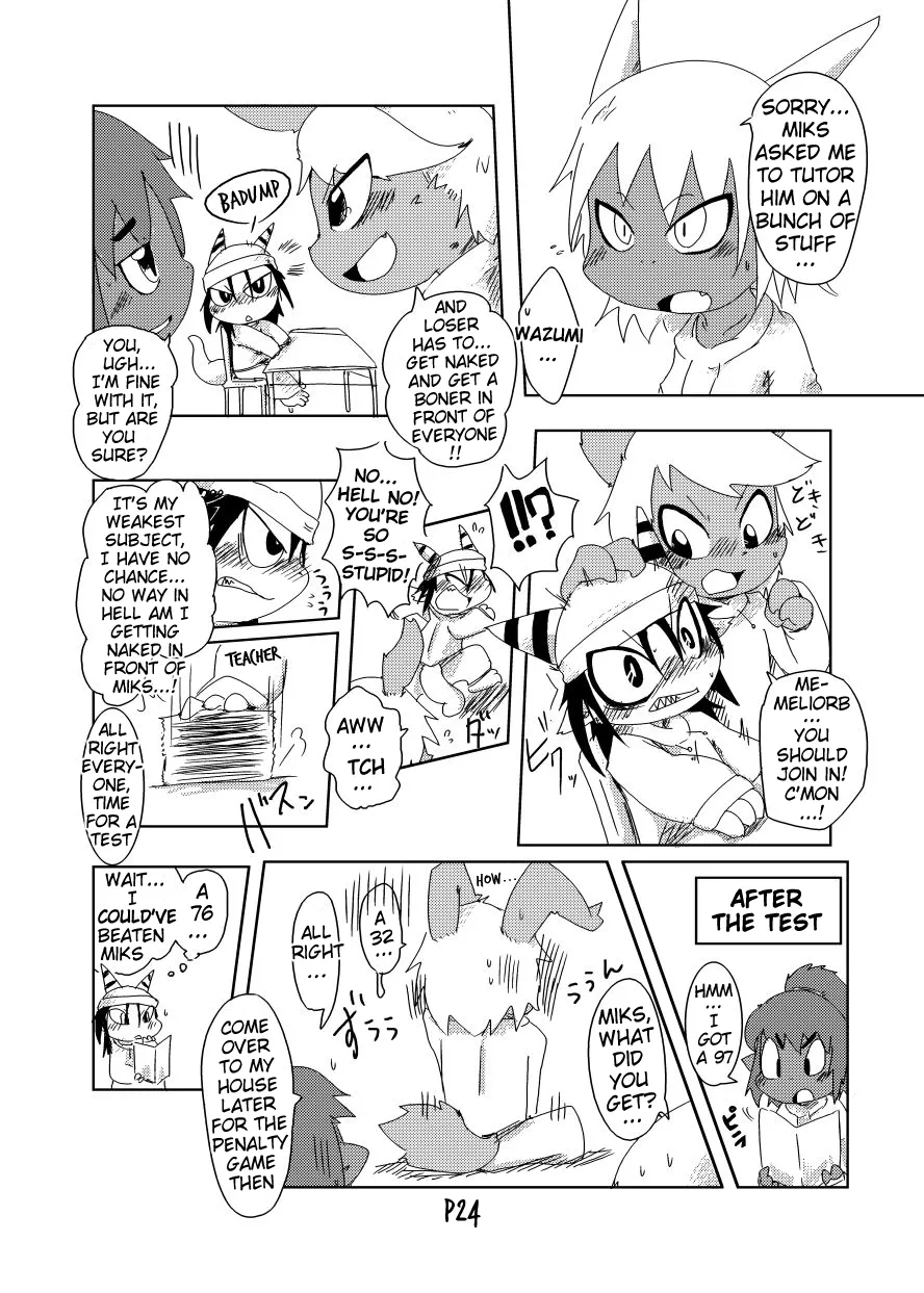 Bikesao 2 Oomori Chapter 1 - page 23