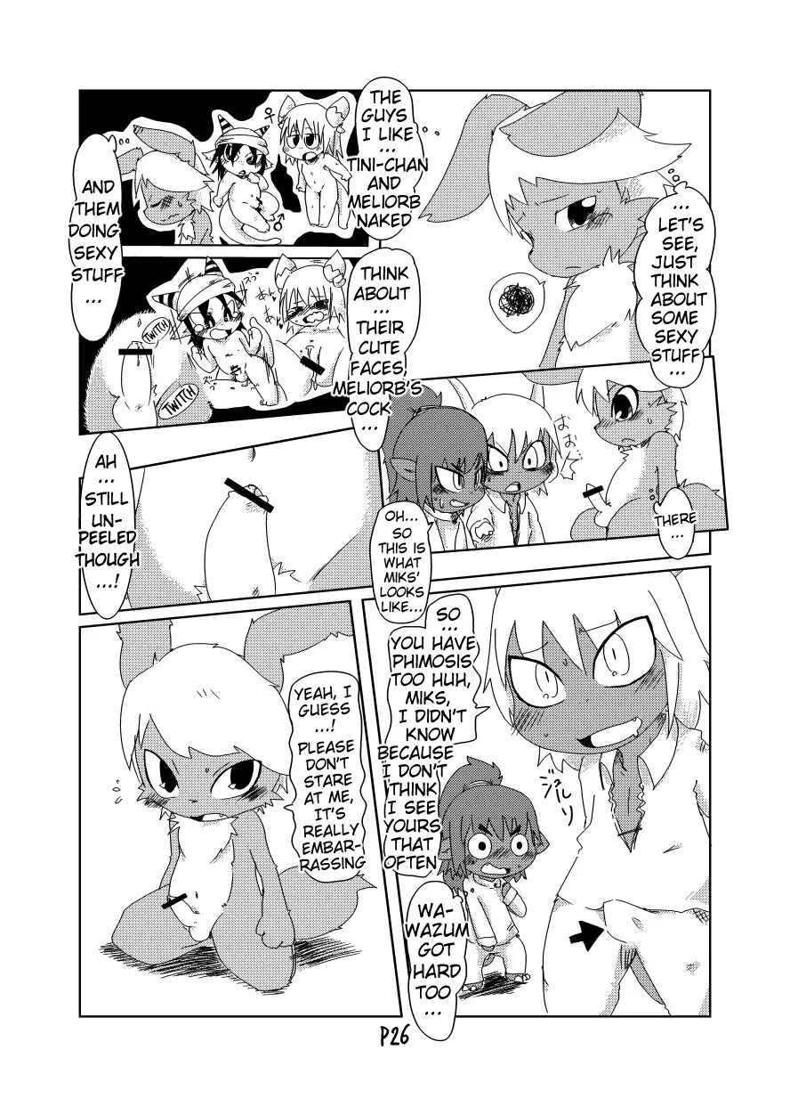 Bikesao 2 Oomori Chapter 1 - page 25